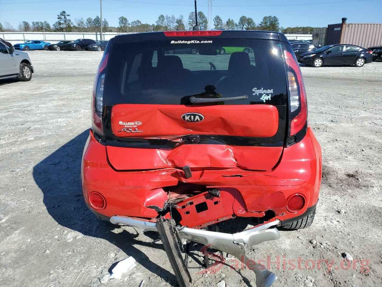 KNDJP3A58H7492078 2017 KIA SOUL