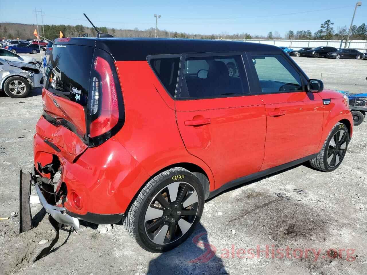 KNDJP3A58H7492078 2017 KIA SOUL