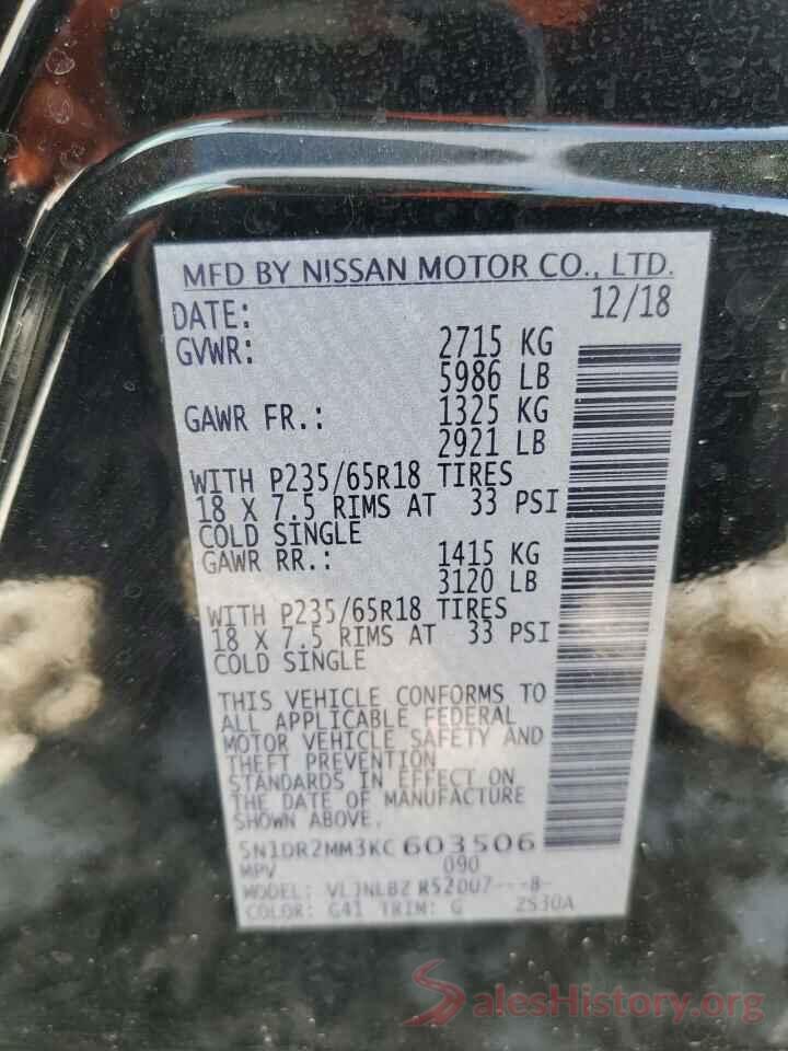 5N1DR2MM3KC603506 2019 NISSAN PATHFINDER