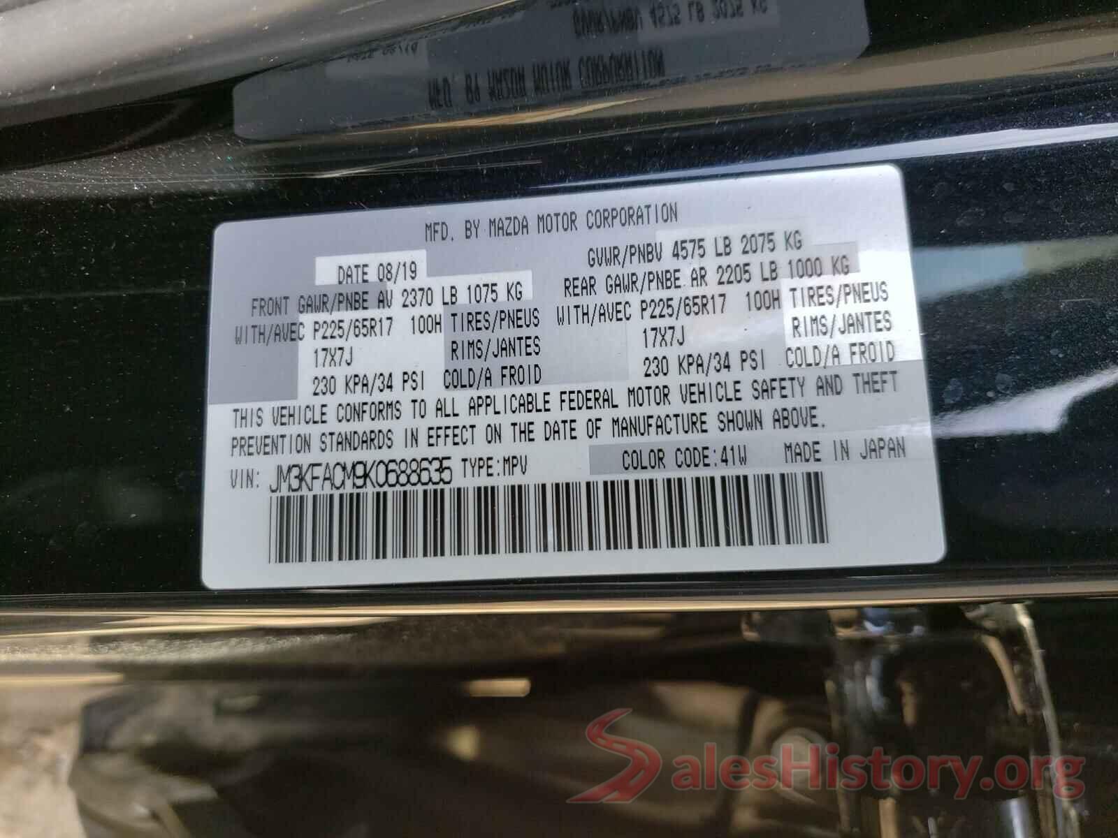 JM3KFACM9K0688635 2019 MAZDA CX-5