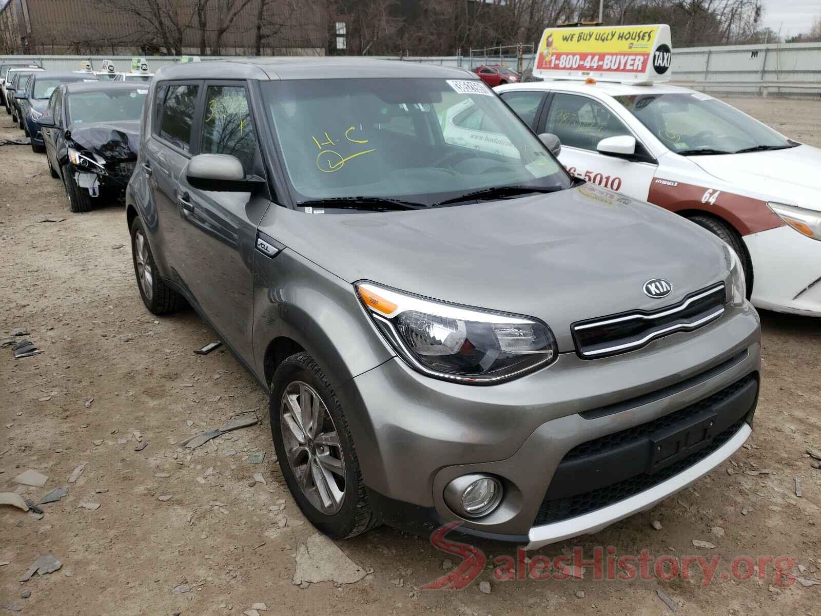 KNDJP3A51H7476353 2017 KIA SOUL