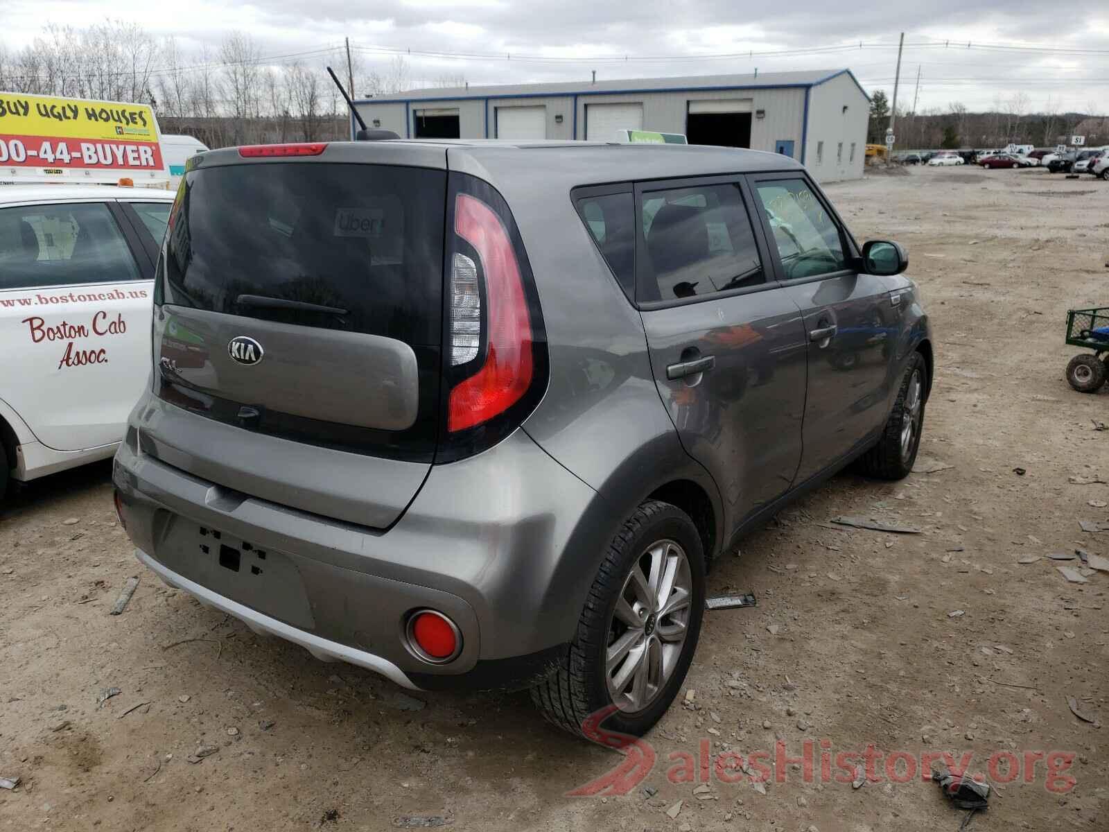 KNDJP3A51H7476353 2017 KIA SOUL