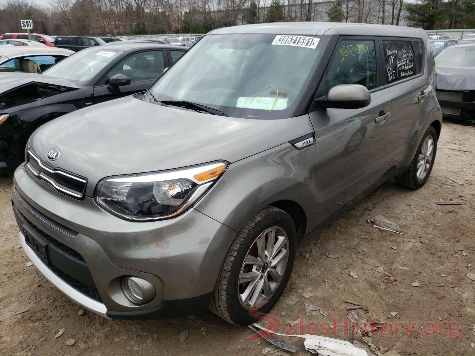 KNDJP3A51H7476353 2017 KIA SOUL