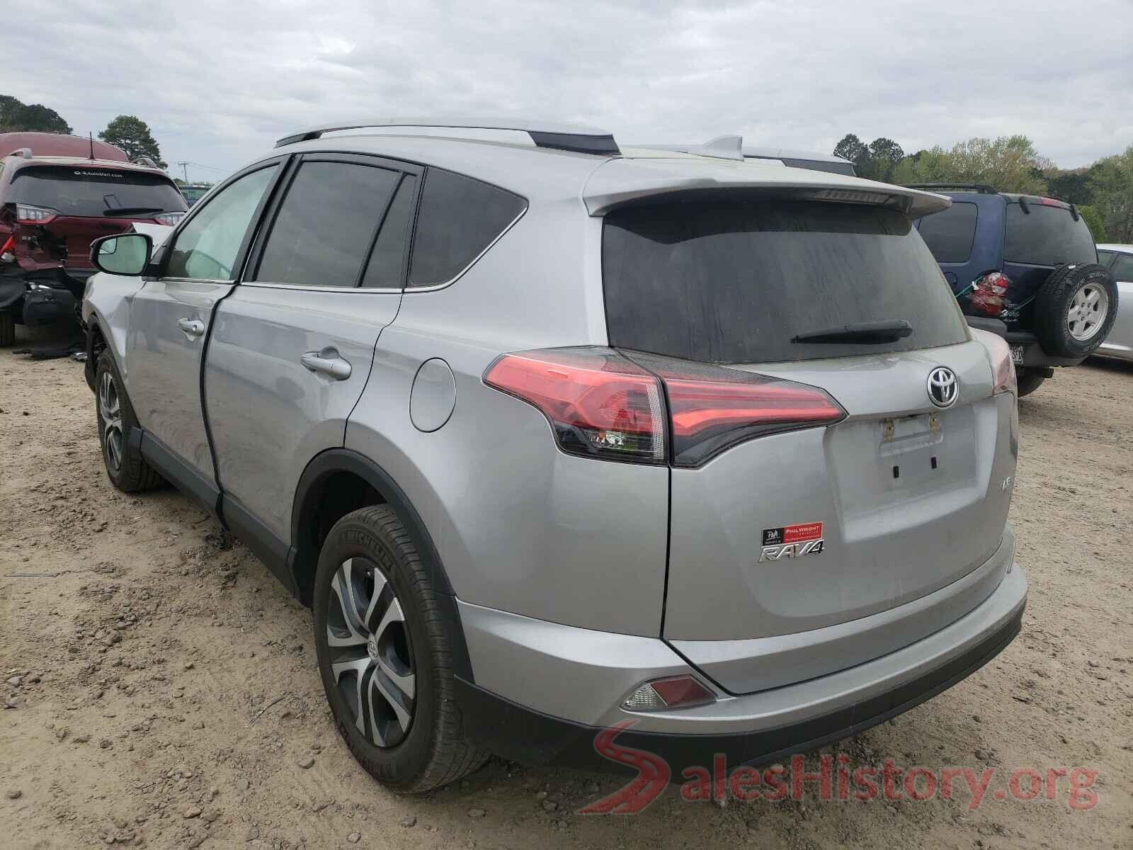 2T3ZFREV4HW326440 2017 TOYOTA RAV4