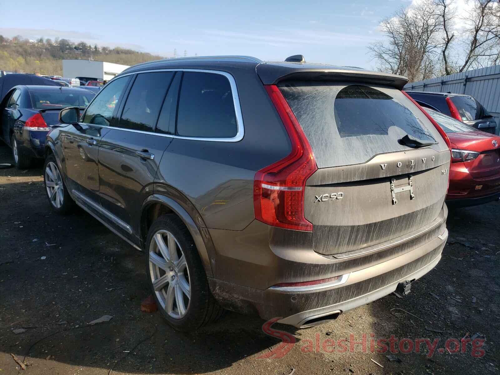 YV4A22PL5H1177060 2017 VOLVO XC90