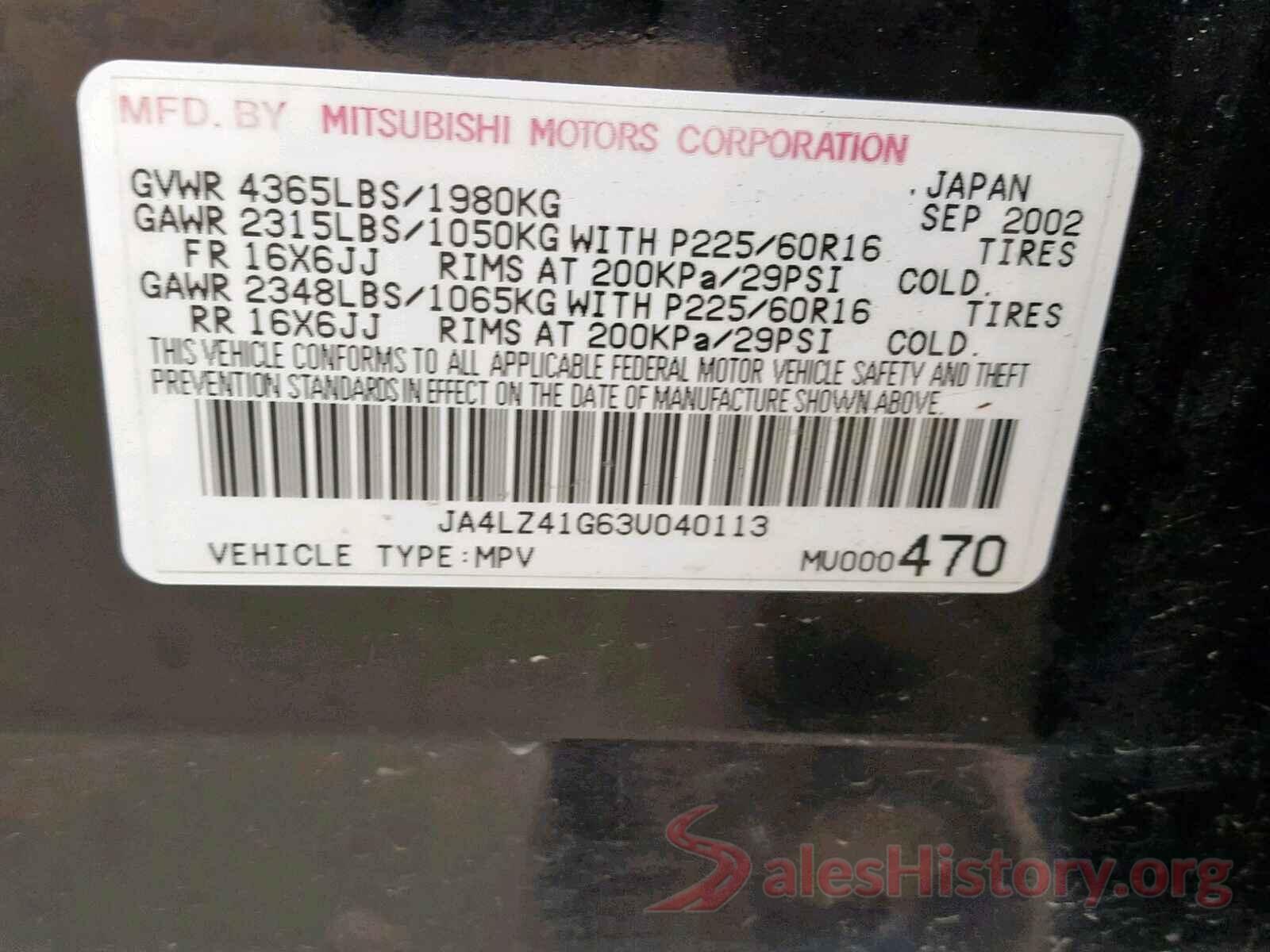 JA4LZ41G63U040113 2003 MITSUBISHI OUTLANDER