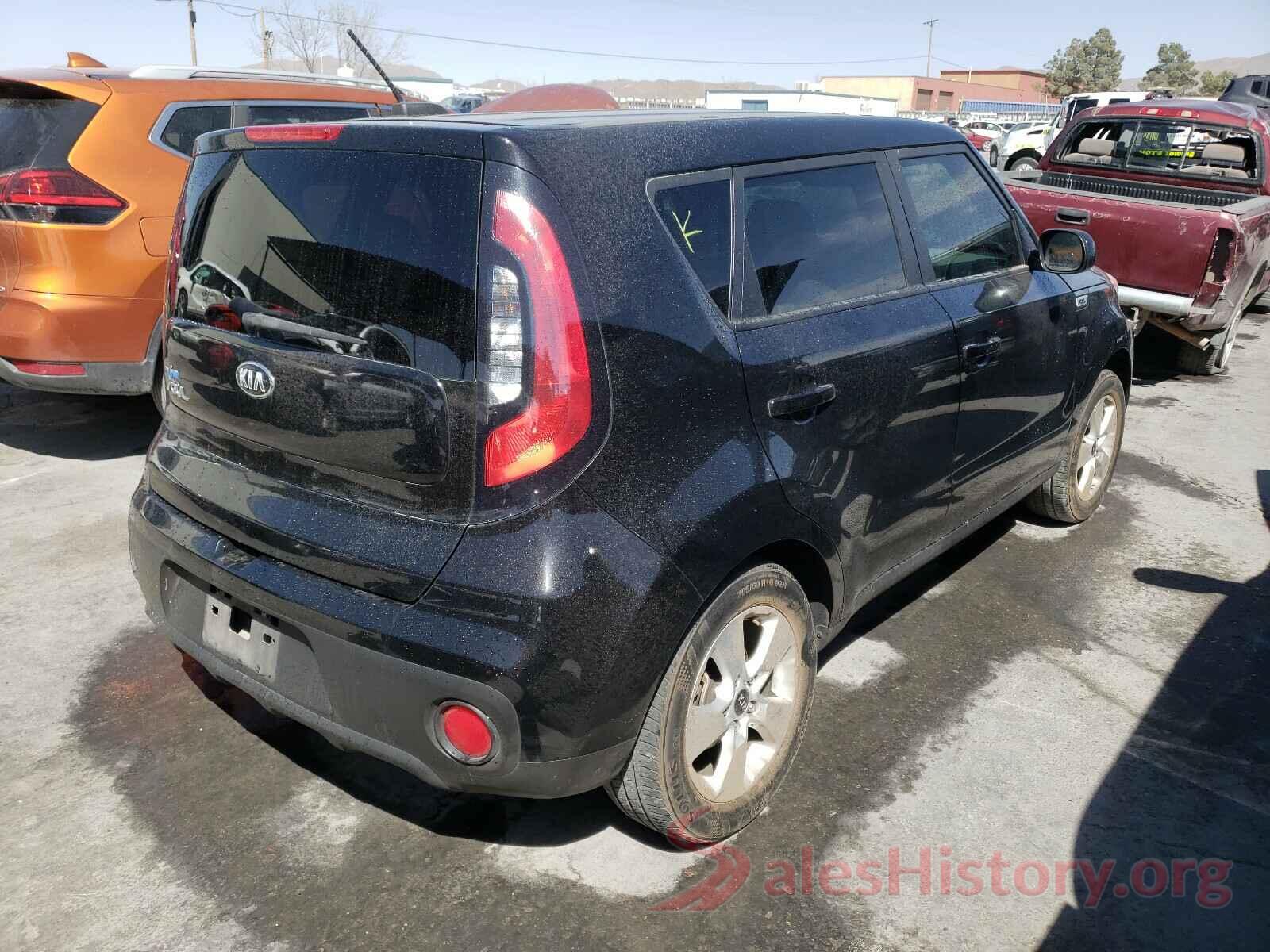 KNDJN2A27H7464486 2017 KIA SOUL