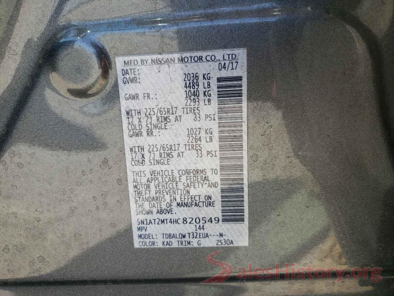 5N1AT2MT4HC820549 2017 NISSAN ROGUE