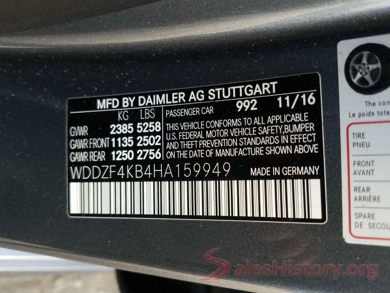 WDDZF4KB4HA159949 2017 MERCEDES-BENZ E CLASS