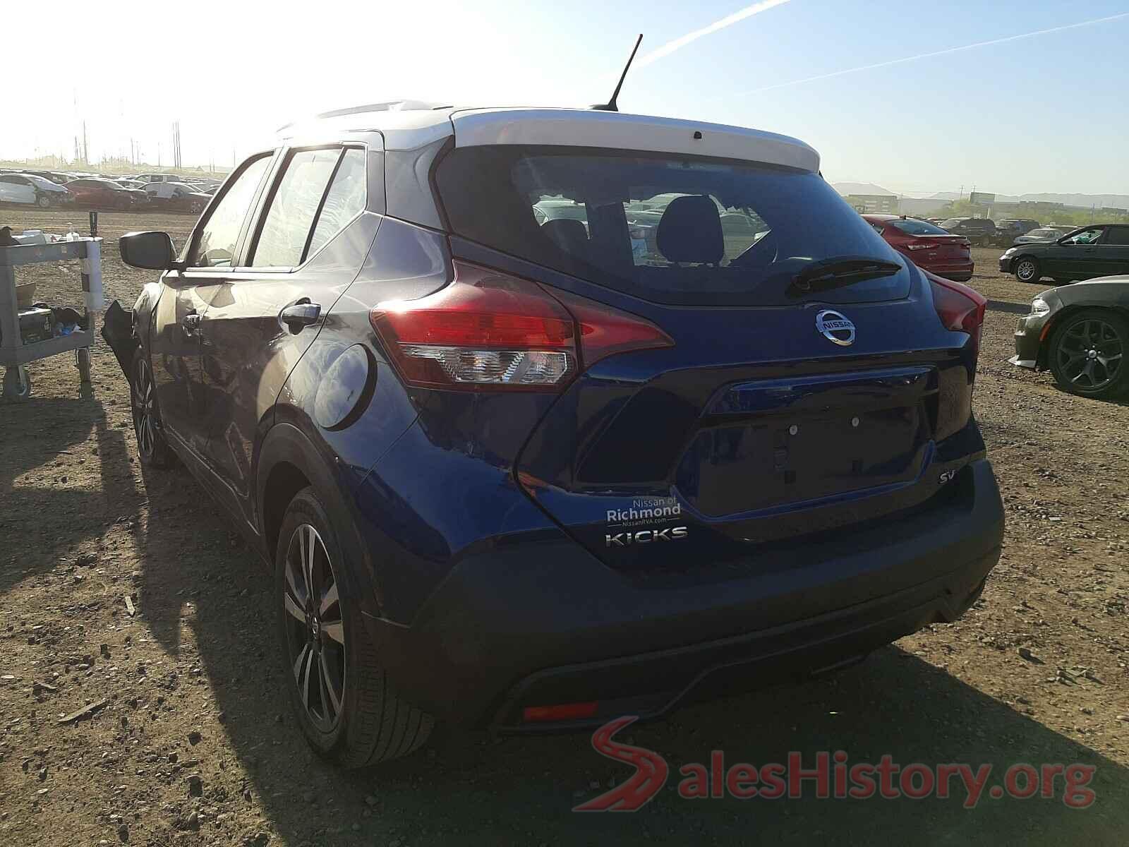 3N1CP5CUXKL513625 2019 NISSAN KICKS