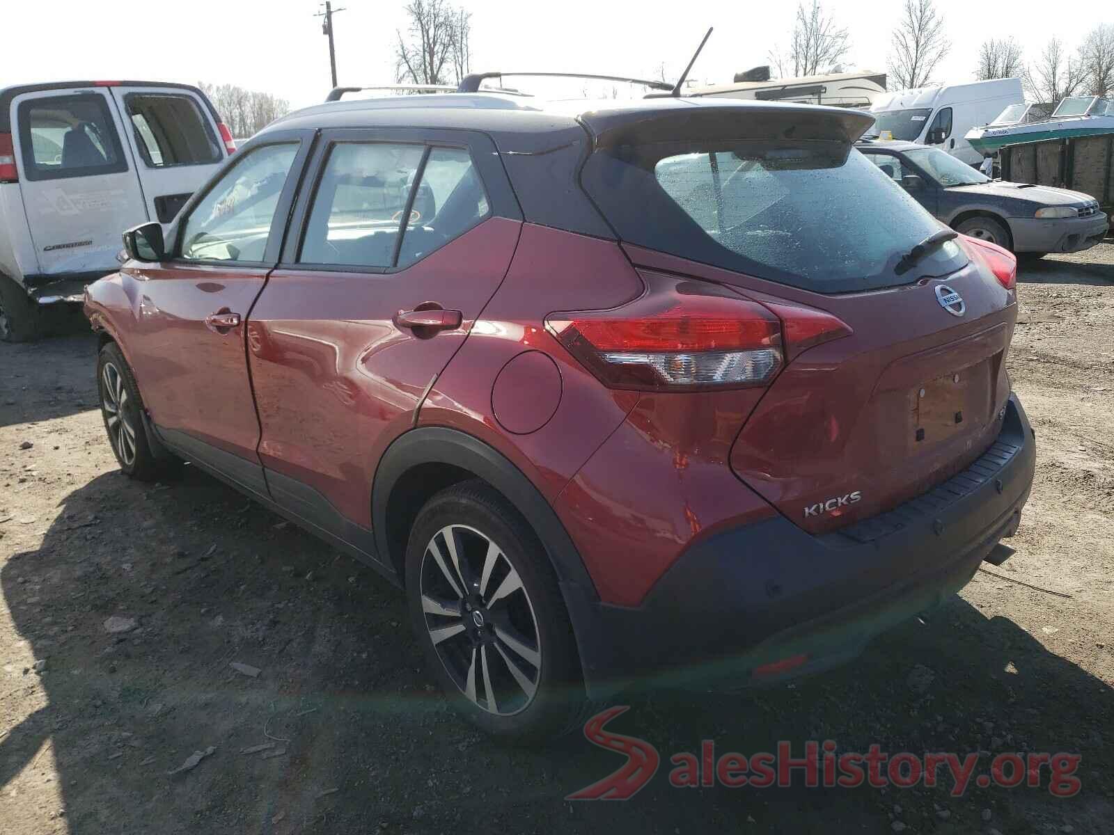 3N1CP5CV5LL484979 2020 NISSAN KICKS