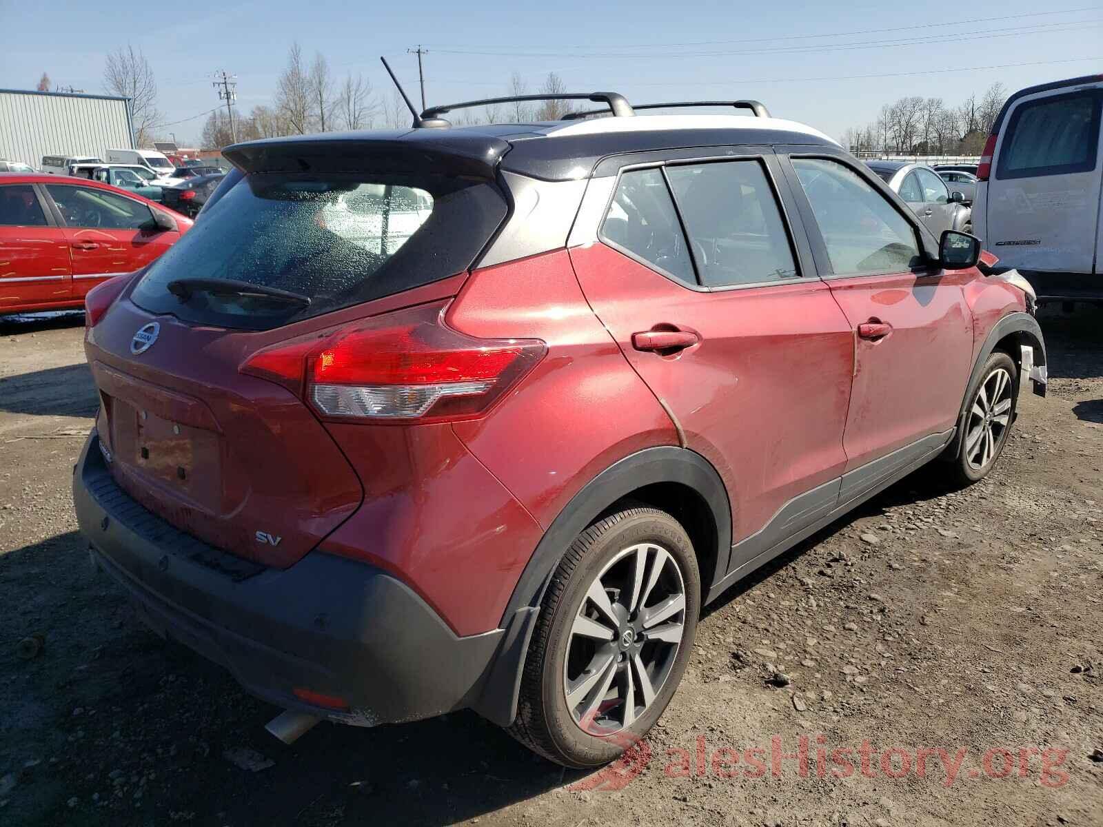 3N1CP5CV5LL484979 2020 NISSAN KICKS