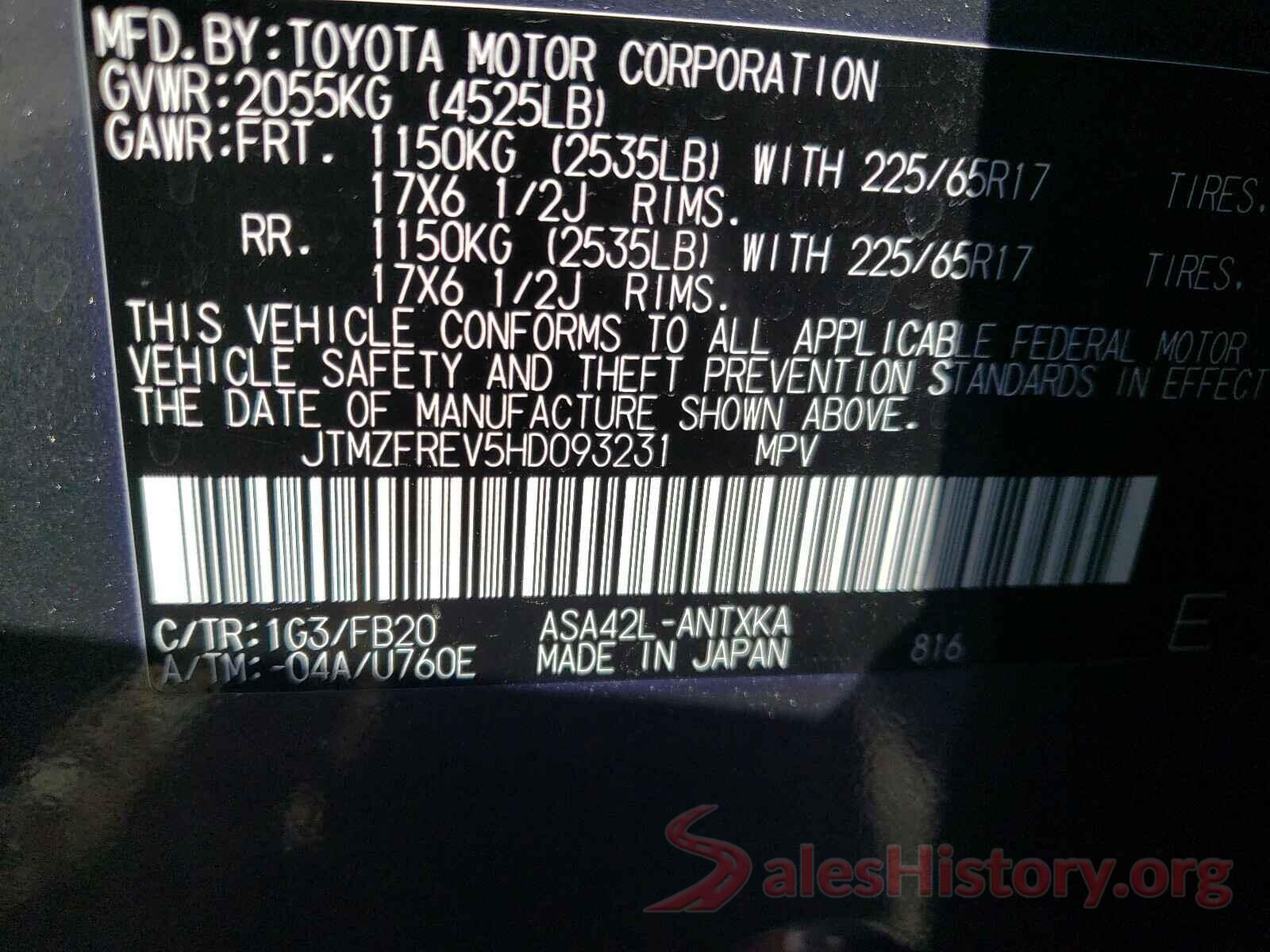 JTMZFREV5HD093231 2017 TOYOTA RAV4