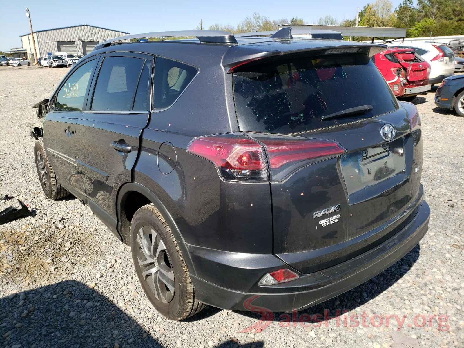 JTMZFREV5HD093231 2017 TOYOTA RAV4