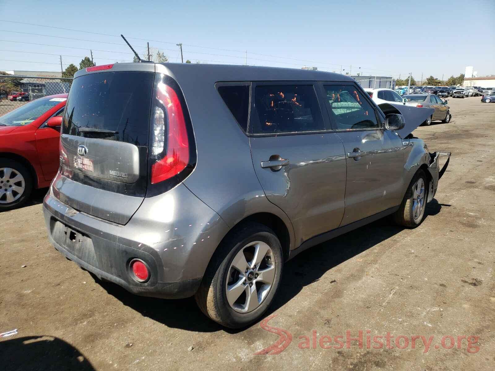 KNDJN2A25H7489984 2017 KIA SOUL