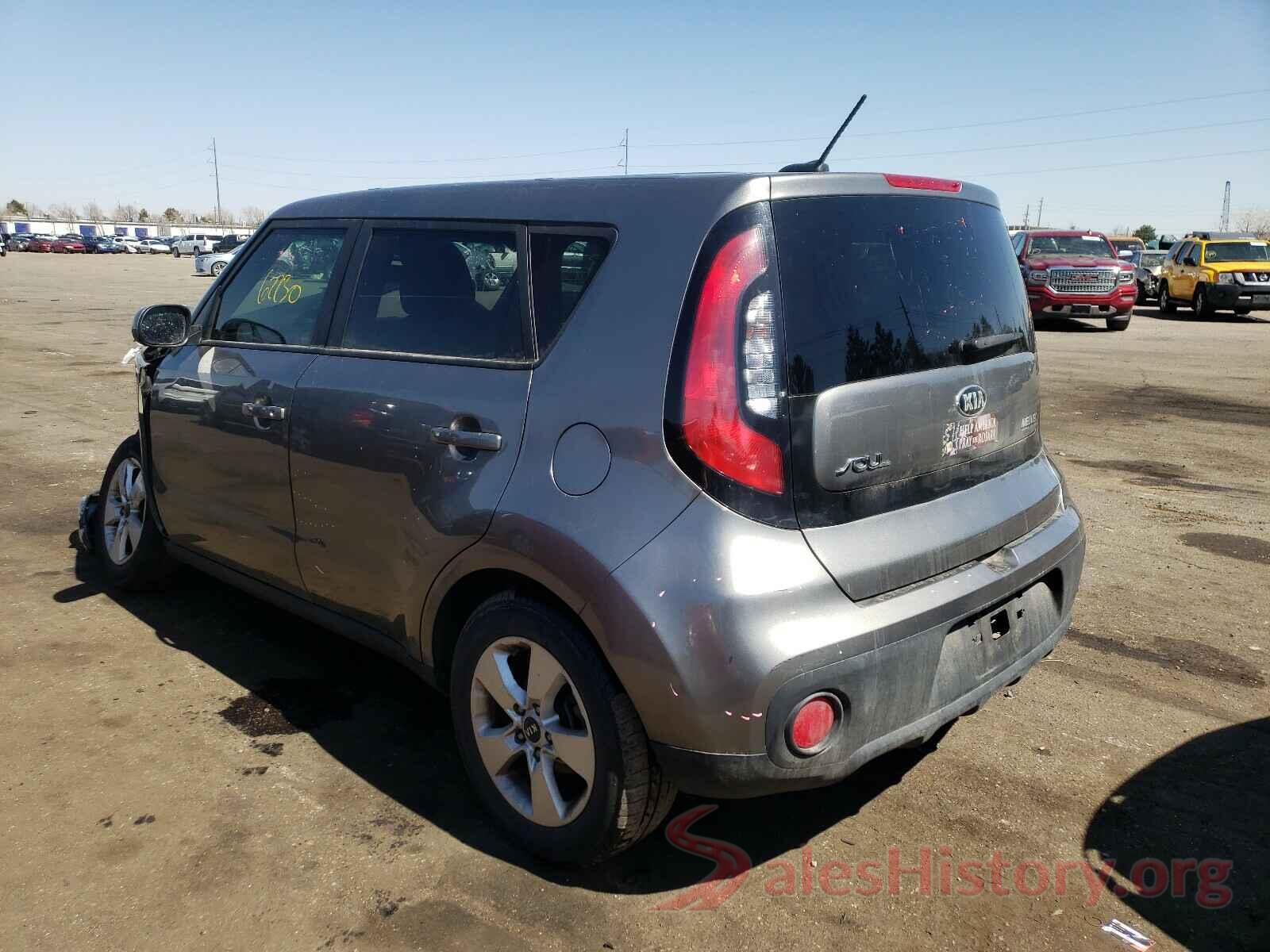 KNDJN2A25H7489984 2017 KIA SOUL