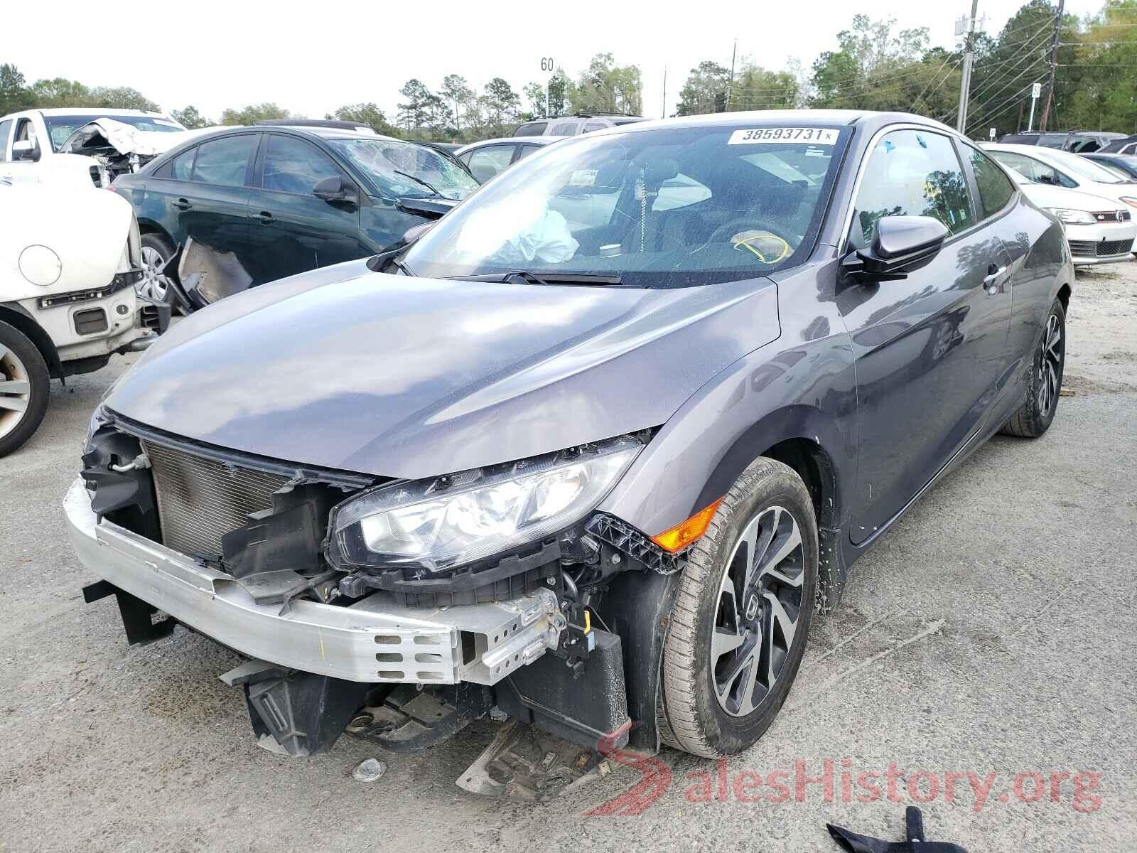 2HGFC4B51HH307476 2017 HONDA CIVIC