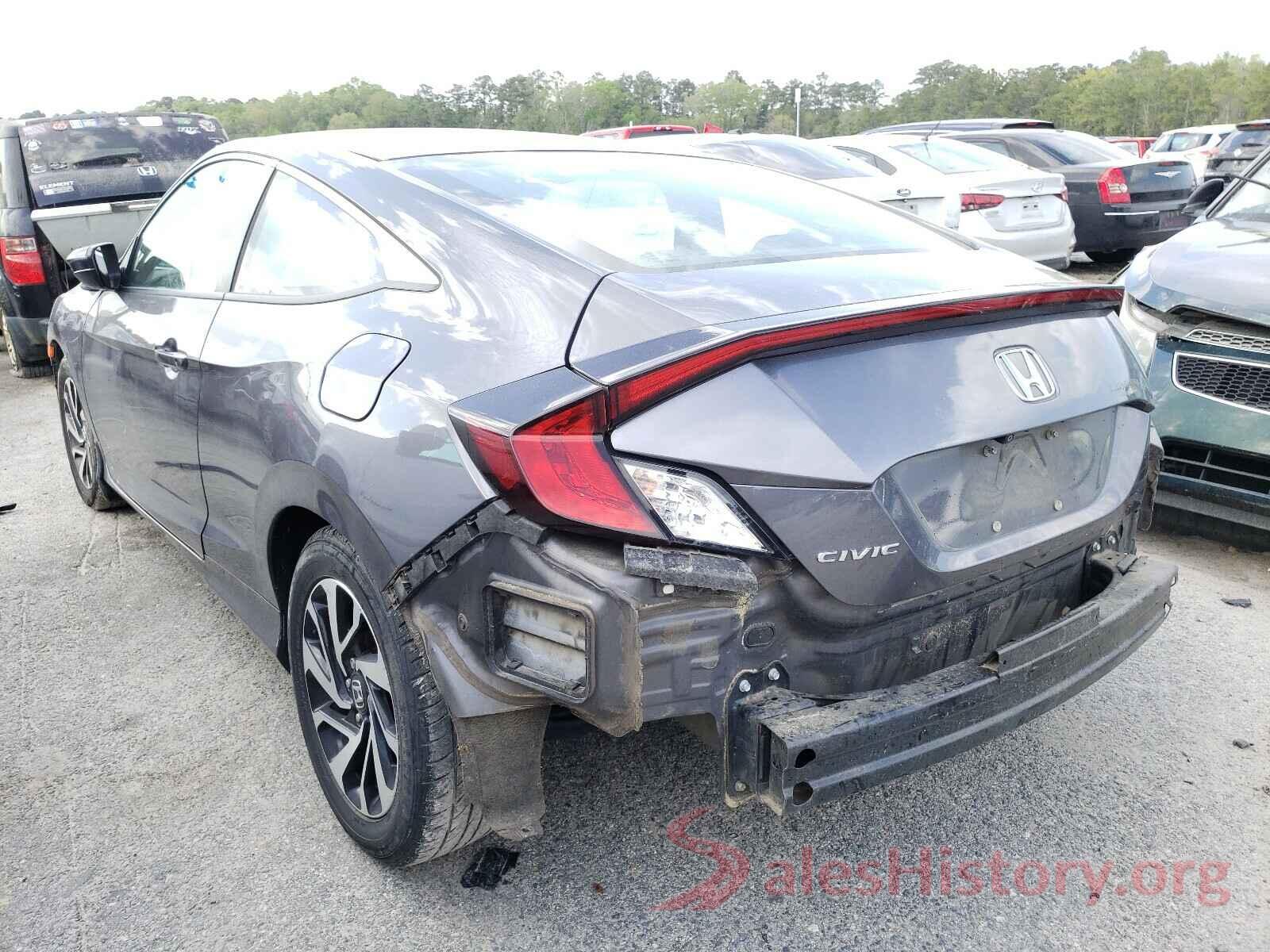 2HGFC4B51HH307476 2017 HONDA CIVIC