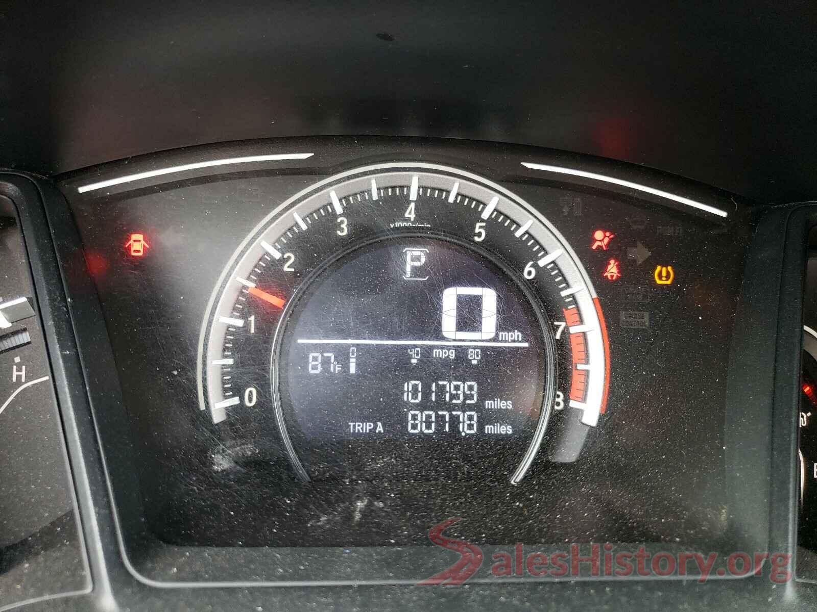 2HGFC4B51HH307476 2017 HONDA CIVIC