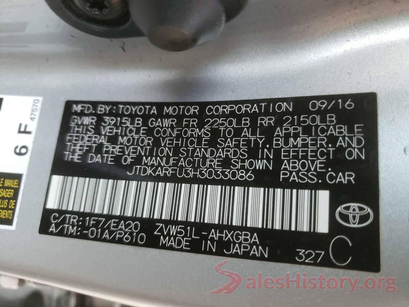 JTDKARFU3H3033086 2017 TOYOTA PRIUS