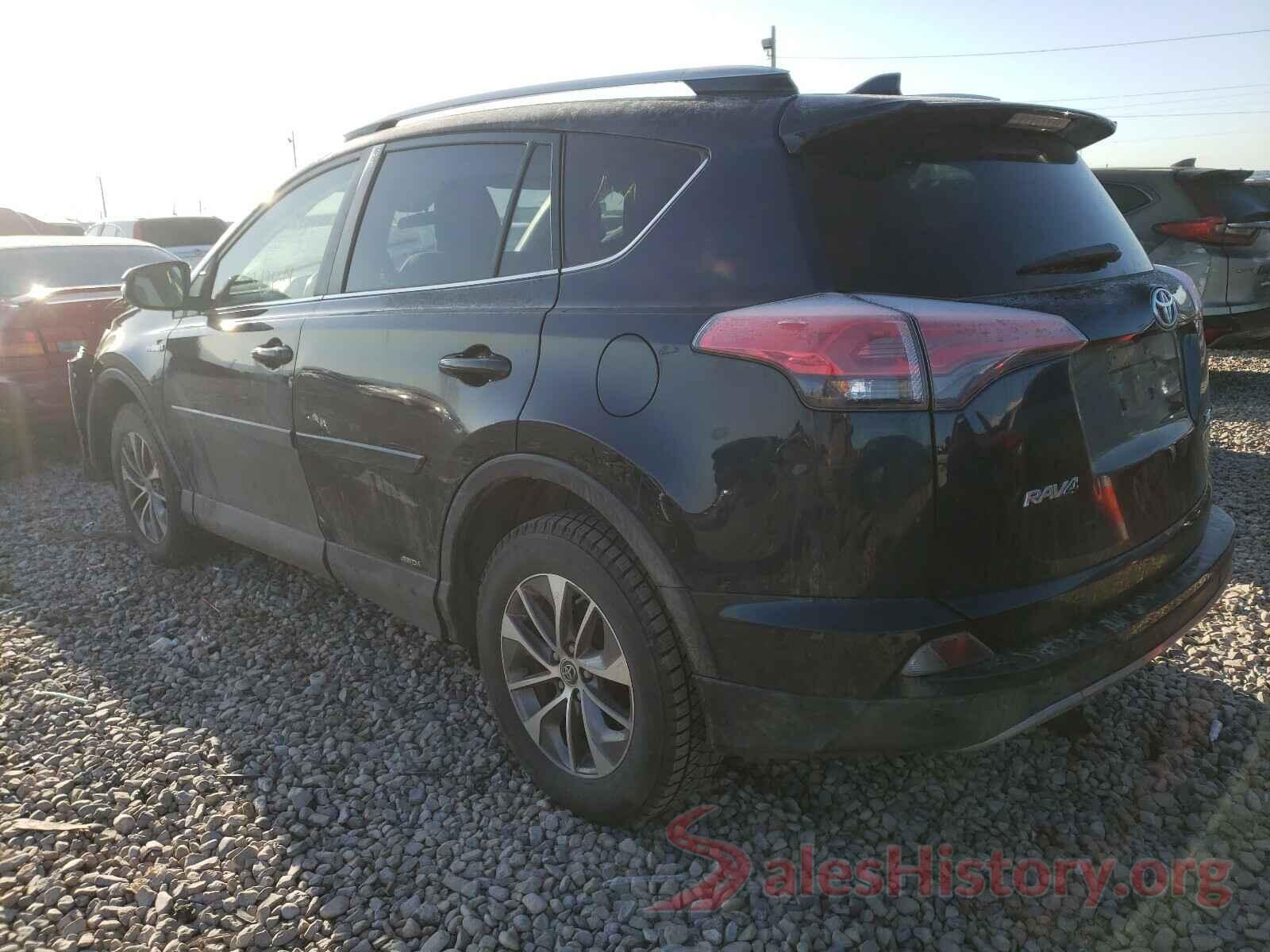 JTMRJREVXHD112905 2017 TOYOTA RAV4