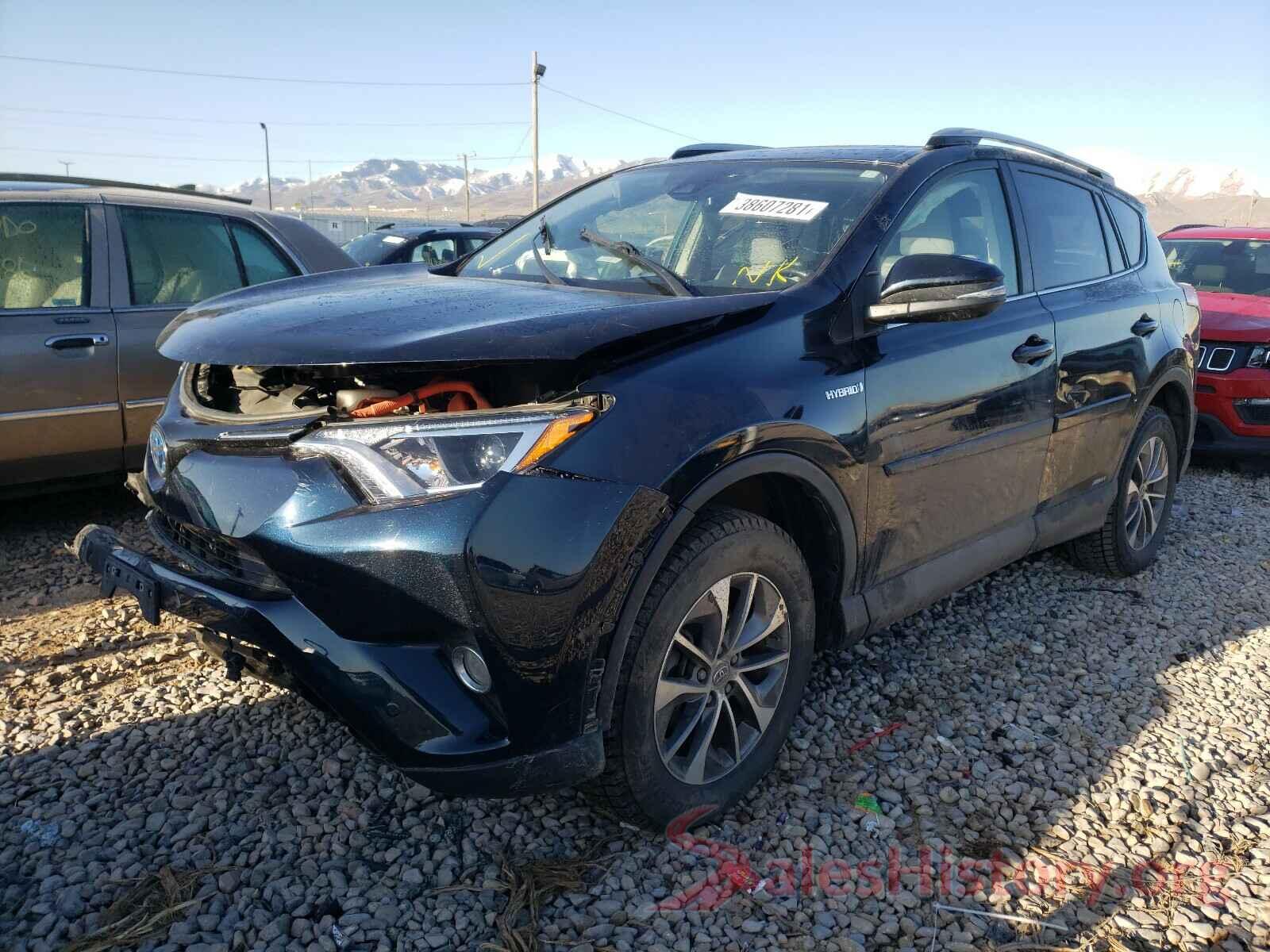 JTMRJREVXHD112905 2017 TOYOTA RAV4