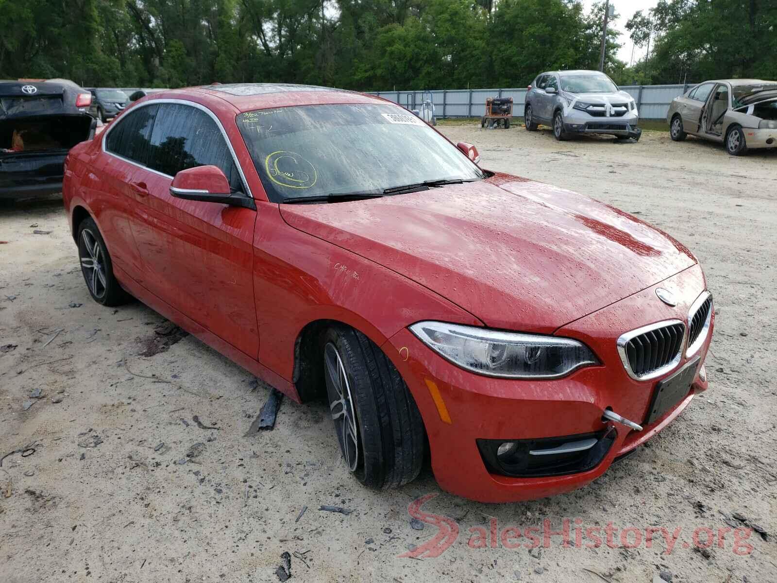 WBA2H9C52HV641756 2017 BMW 2 SERIES