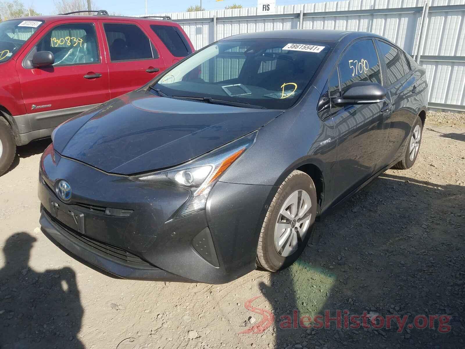 JTDKBRFU2H3043590 2017 TOYOTA PRIUS