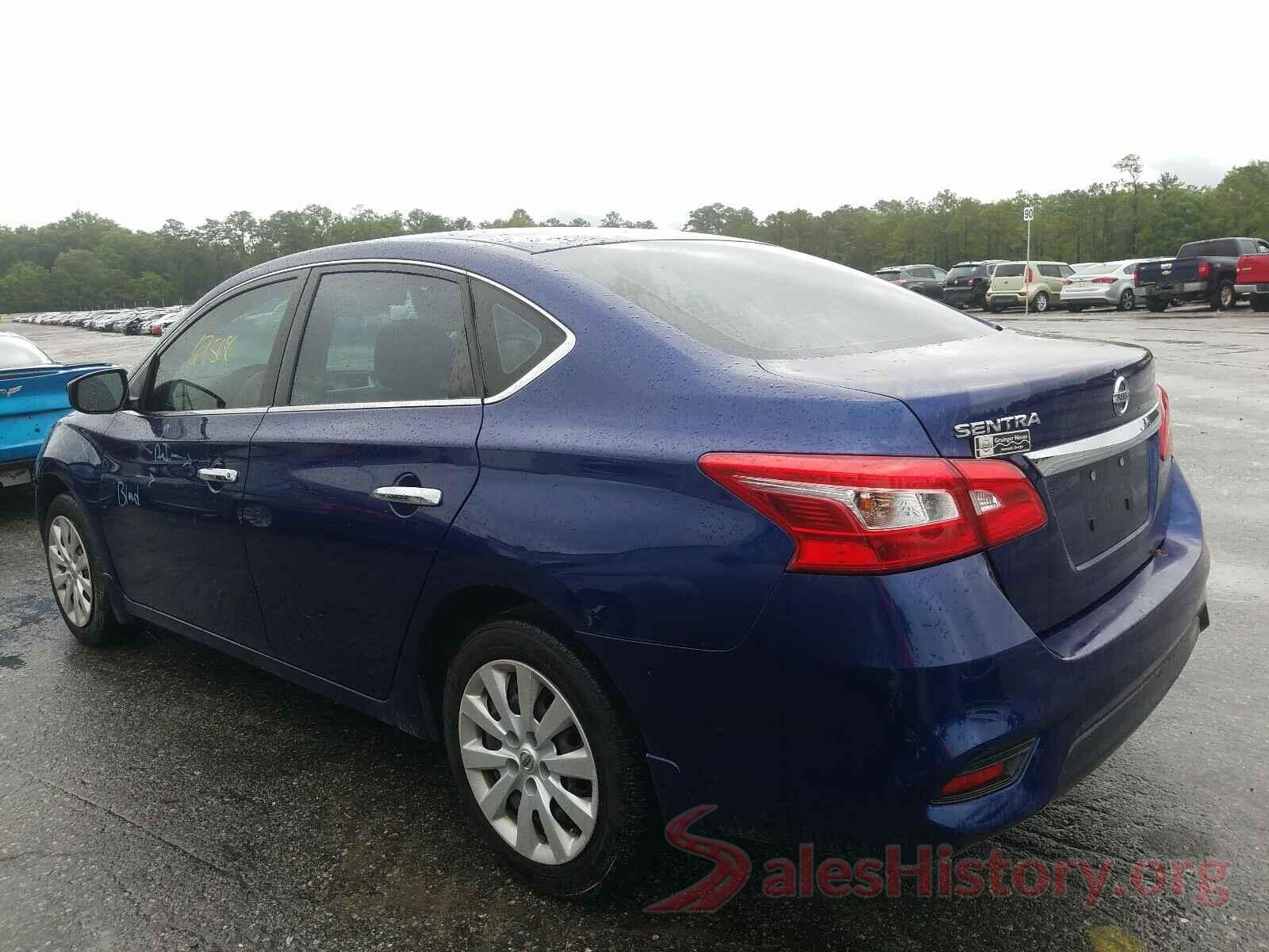 3N1AB7AP7HY248382 2017 NISSAN SENTRA