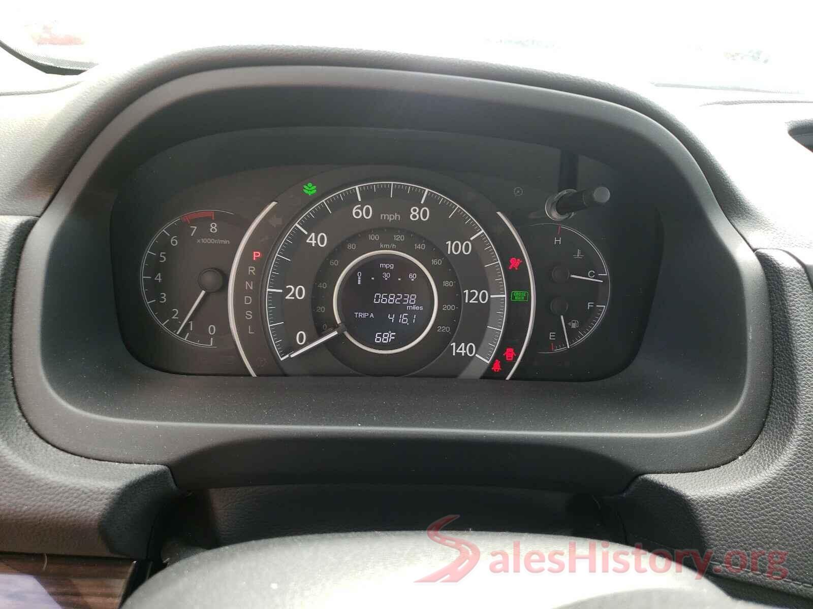 2HKRM3H75GH563184 2016 HONDA CRV