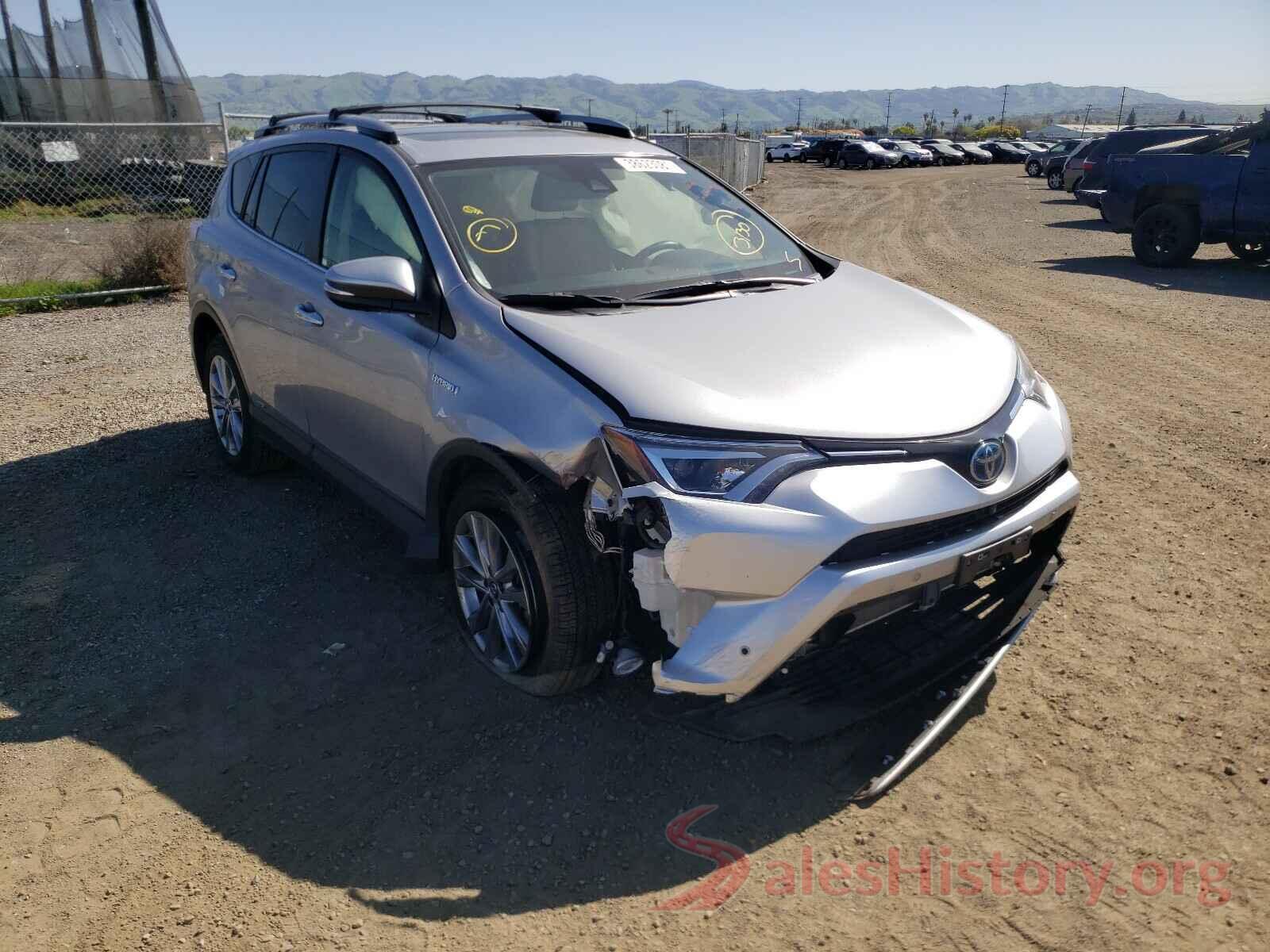 JTMDJREV4HD067101 2017 TOYOTA RAV4