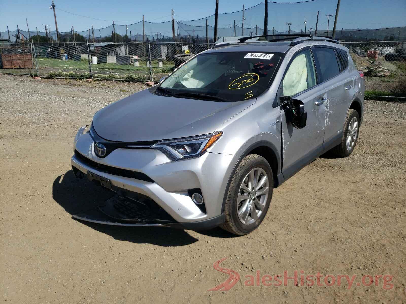 JTMDJREV4HD067101 2017 TOYOTA RAV4