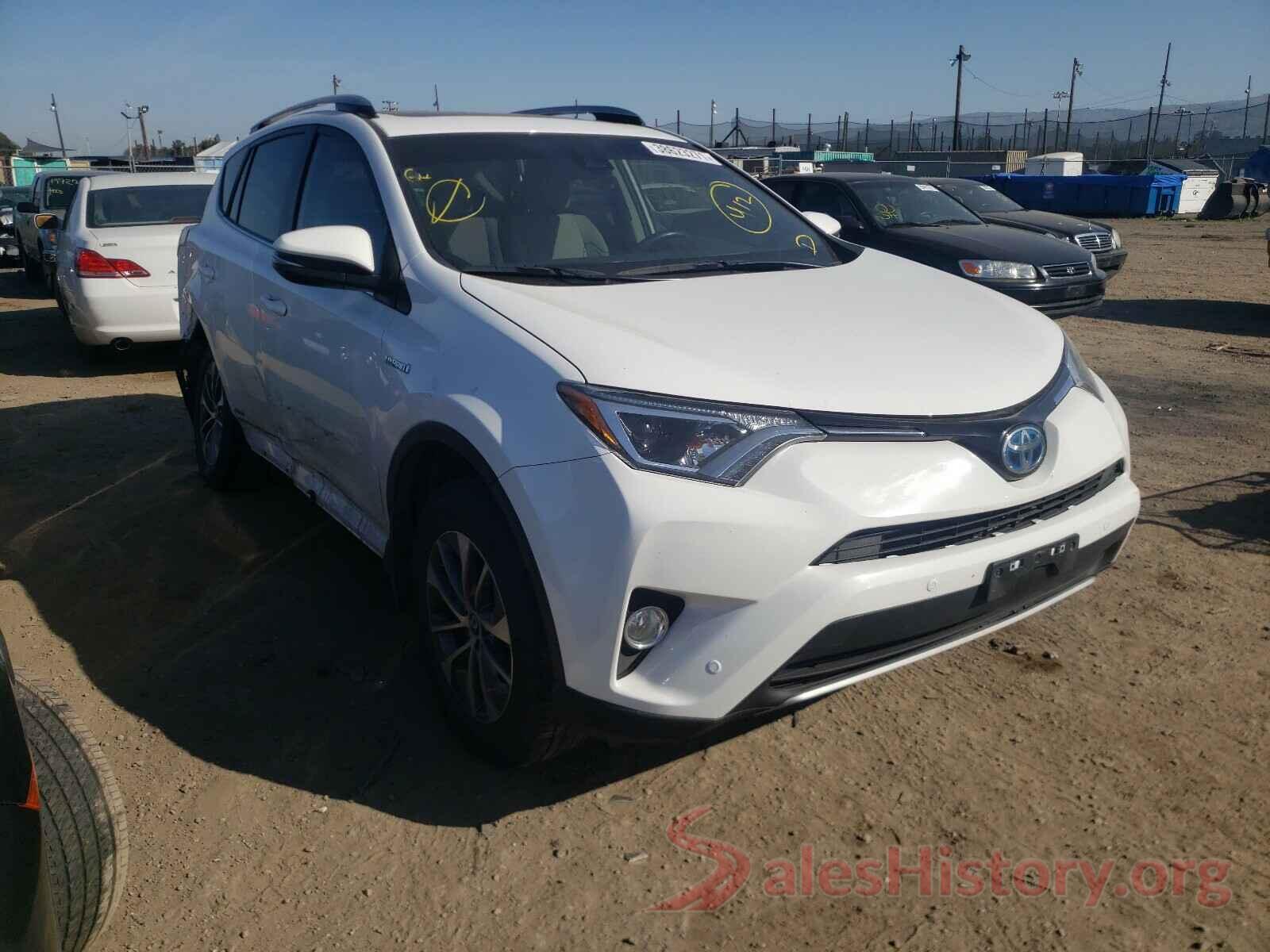 JTMRJREV5HD131443 2017 TOYOTA RAV4