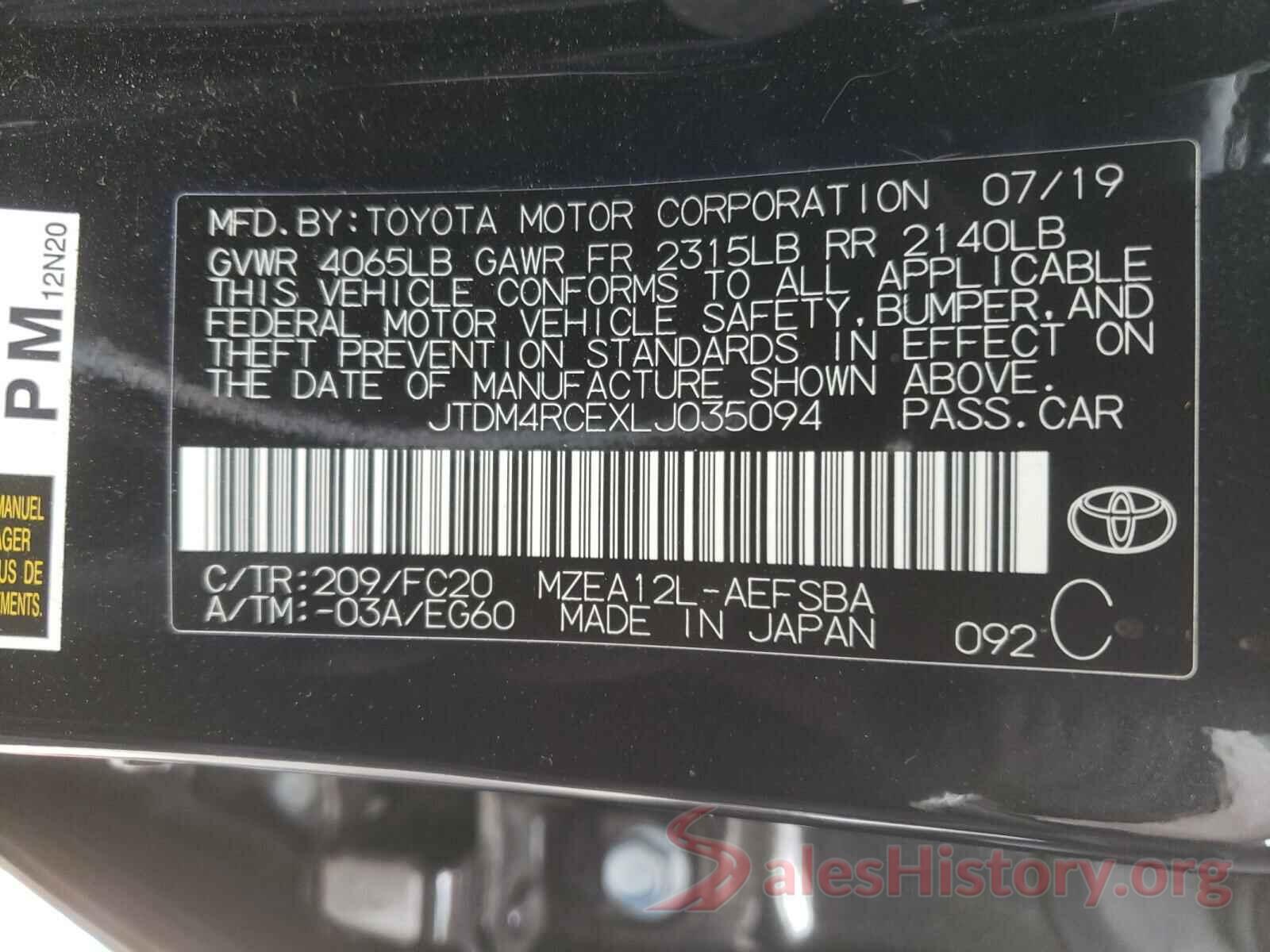 JTDM4RCEXLJ035094 2020 TOYOTA COROLLA