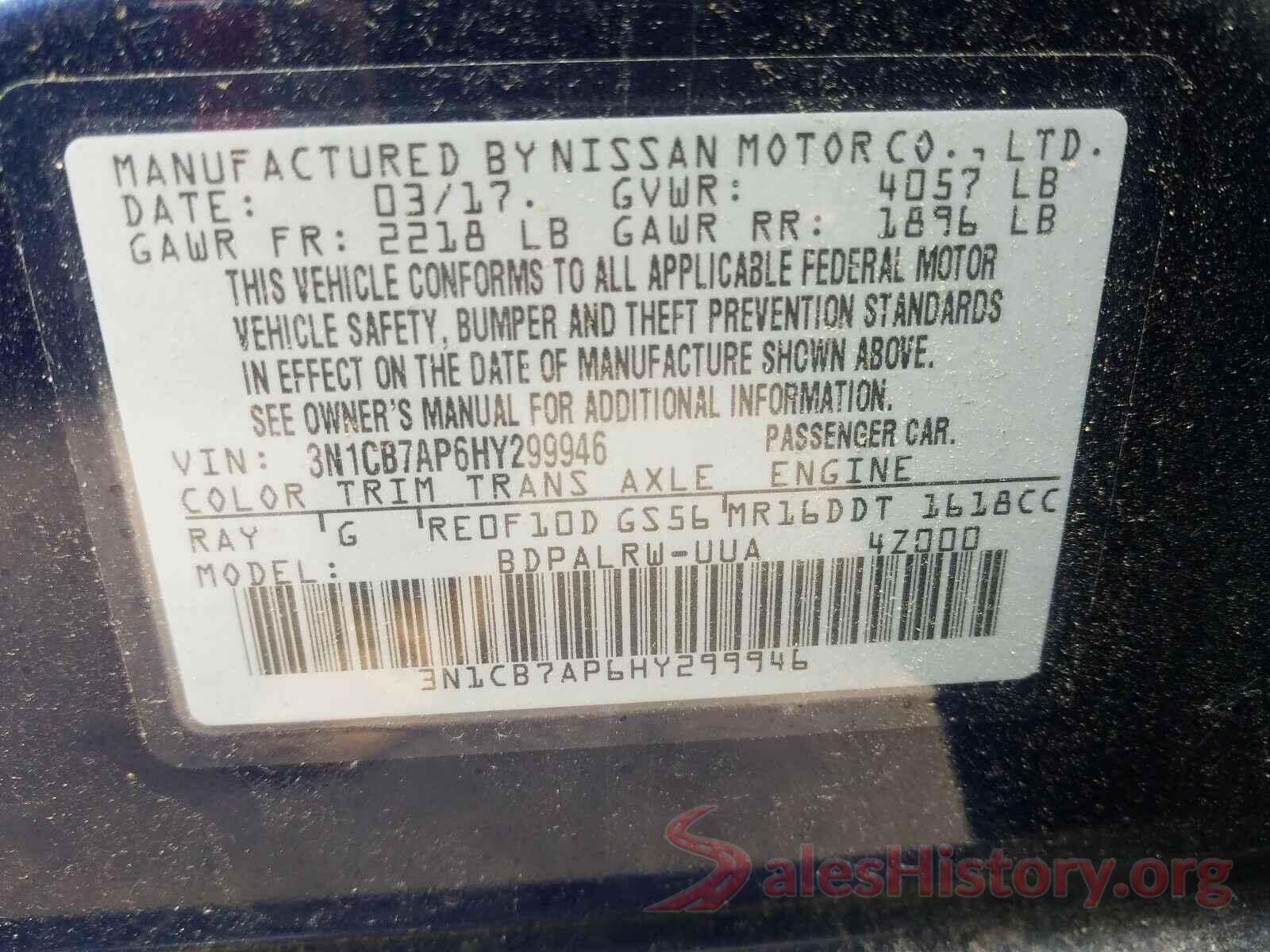 3N1CB7AP6HY299946 2017 NISSAN SENTRA