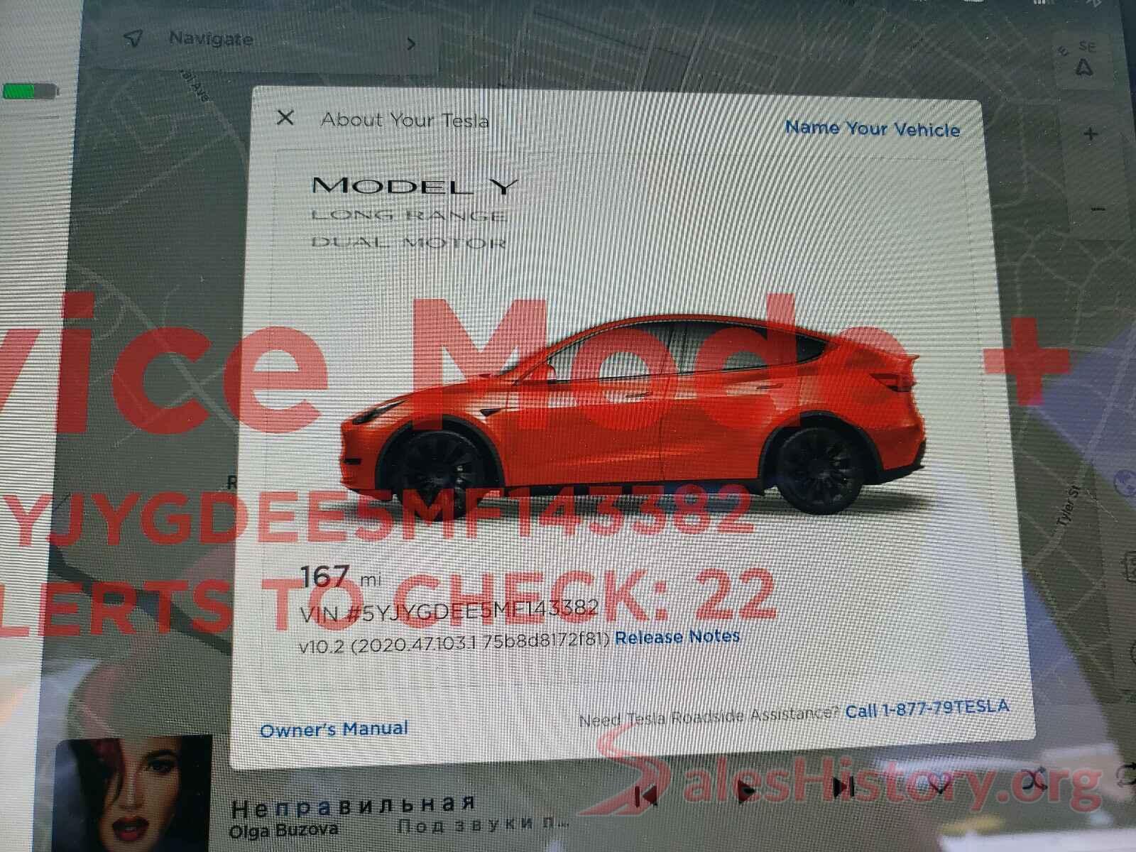 5YJYGDEE5MF143382 2021 TESLA MODEL Y