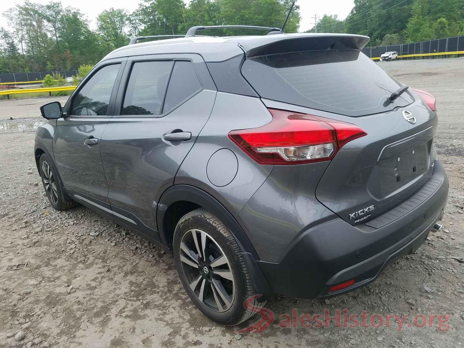 3N1CP5CUXKL559536 2019 NISSAN KICKS