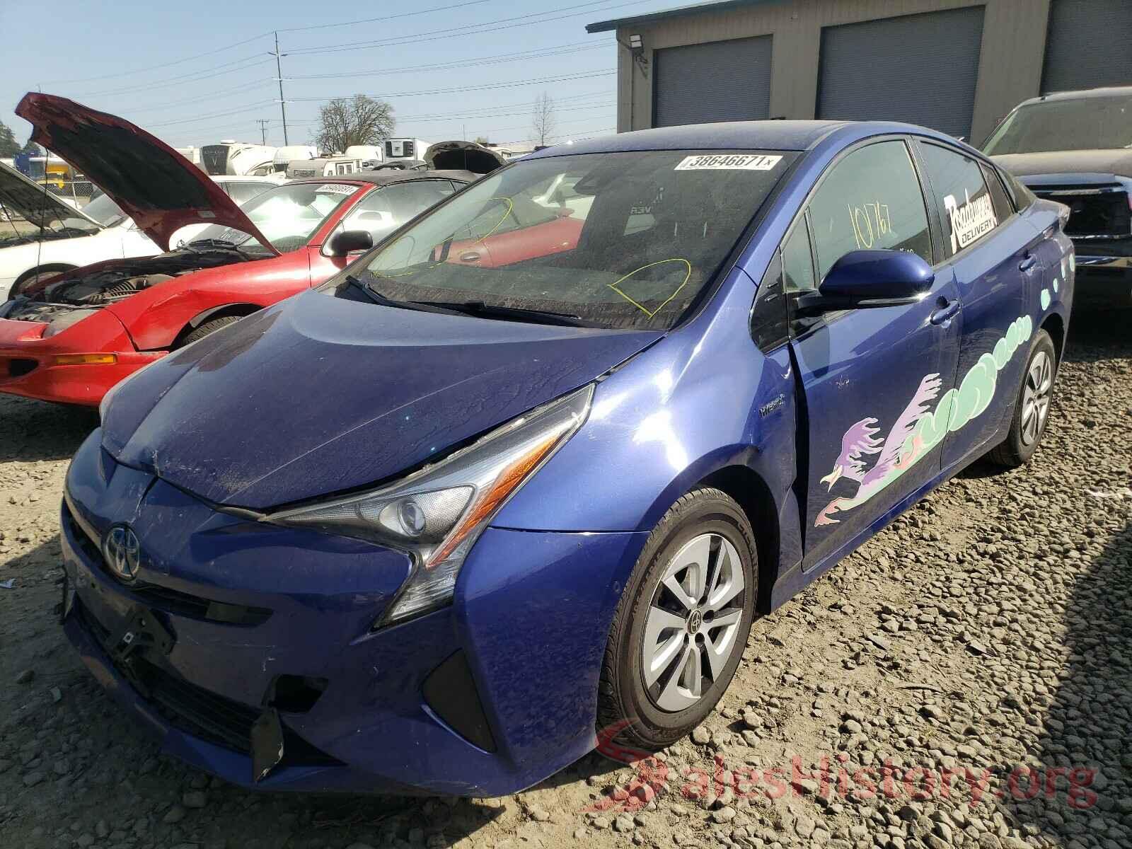 JTDKBRFU4H3558025 2017 TOYOTA PRIUS