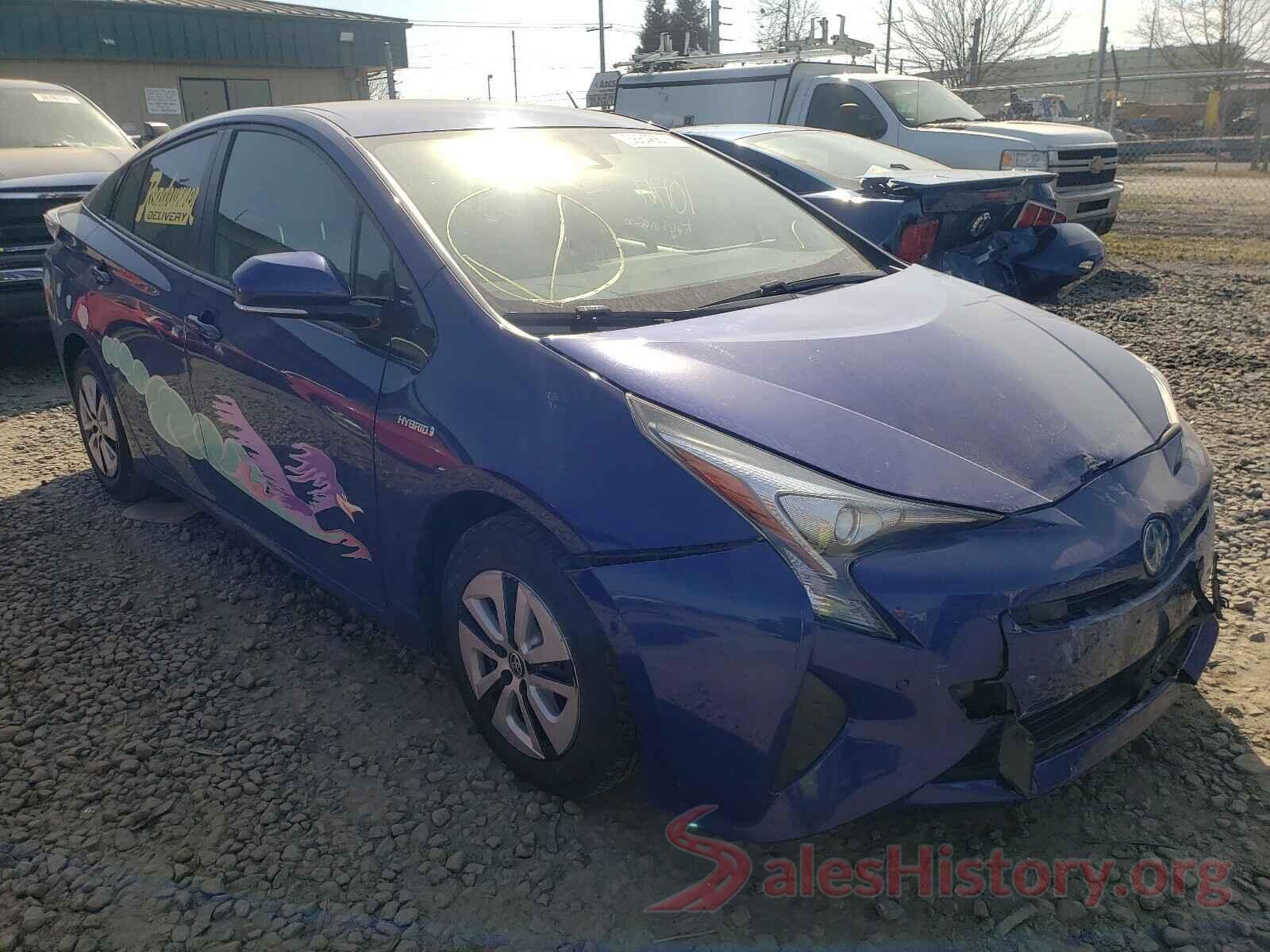 JTDKBRFU4H3558025 2017 TOYOTA PRIUS