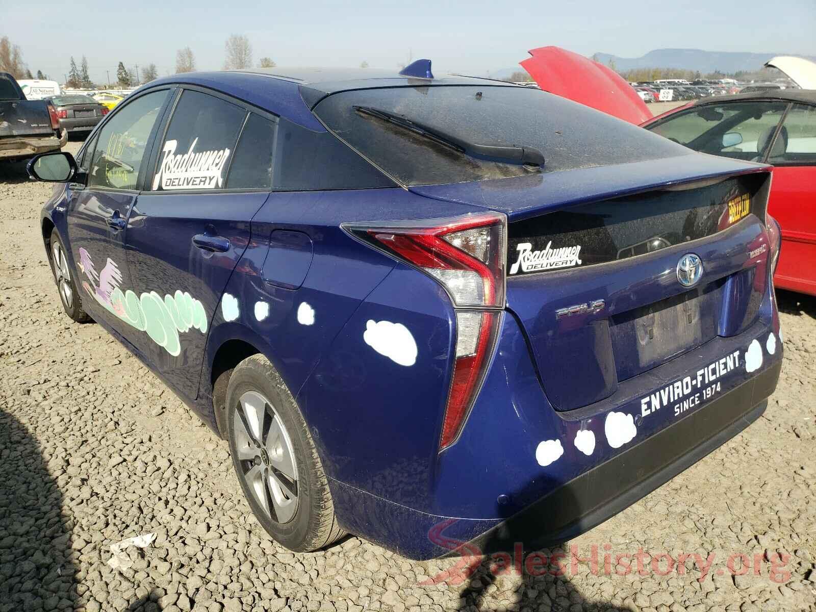 JTDKBRFU4H3558025 2017 TOYOTA PRIUS