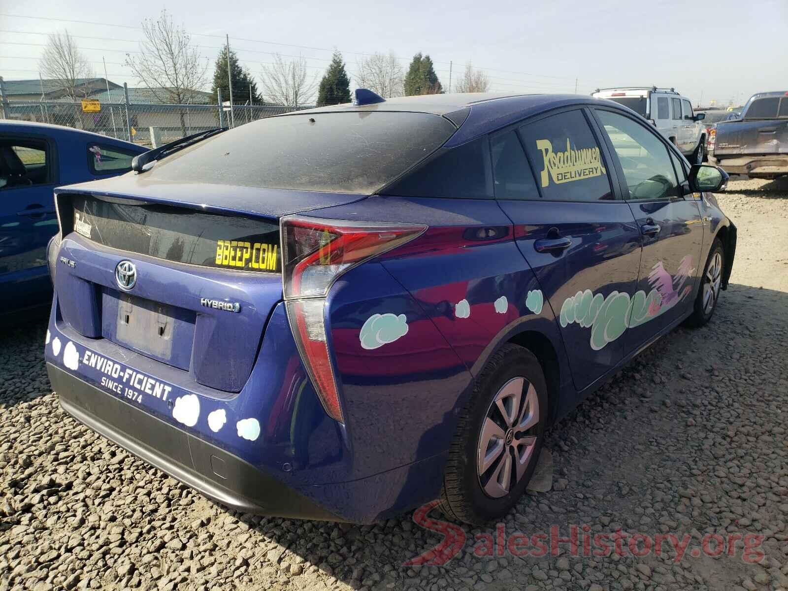 JTDKBRFU4H3558025 2017 TOYOTA PRIUS