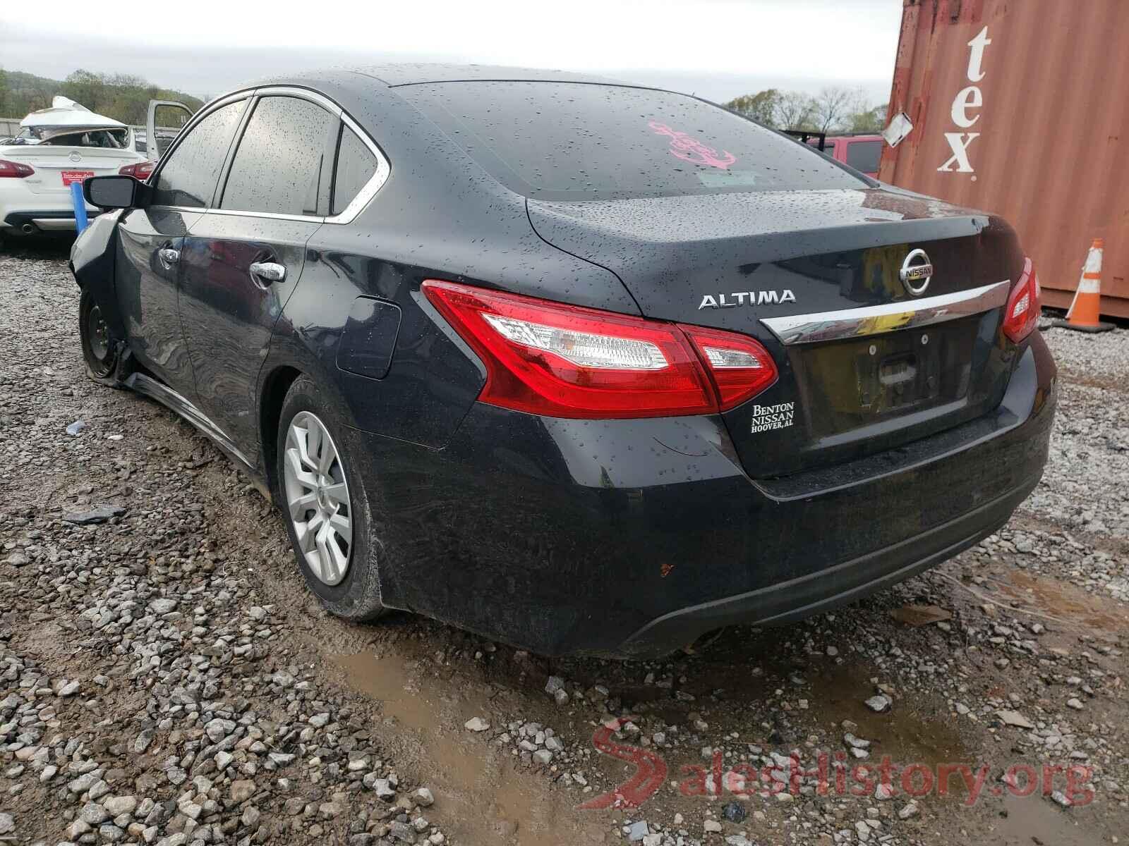 1N4AL3AP4HC266839 2017 NISSAN ALTIMA