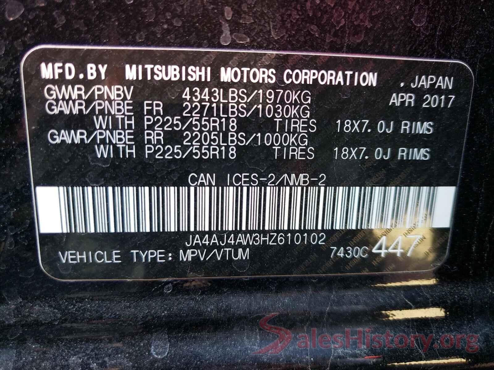 JA4AJ4AW3HZ610102 2017 MITSUBISHI OUTLANDER