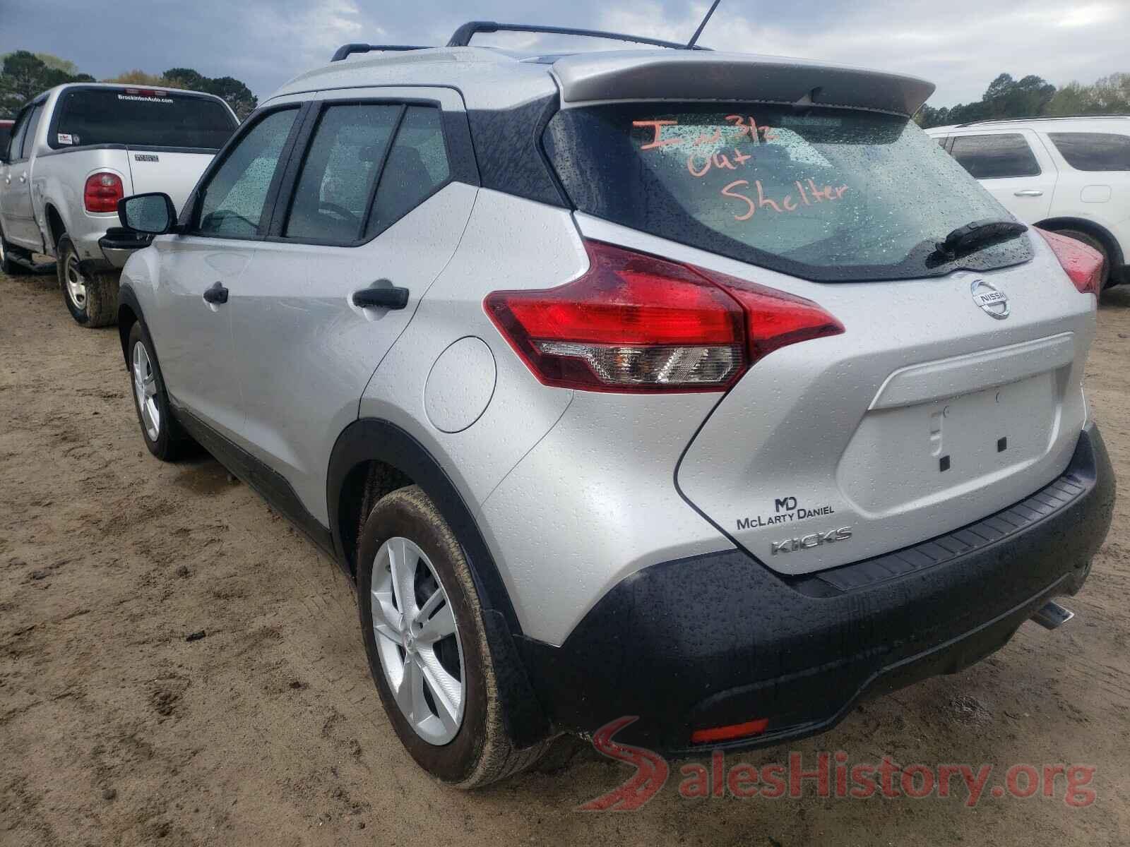 3N1CP5CU1JL519585 2018 NISSAN KICKS