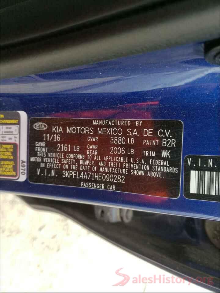 3KPFL4A71HE090282 2017 KIA FORTE