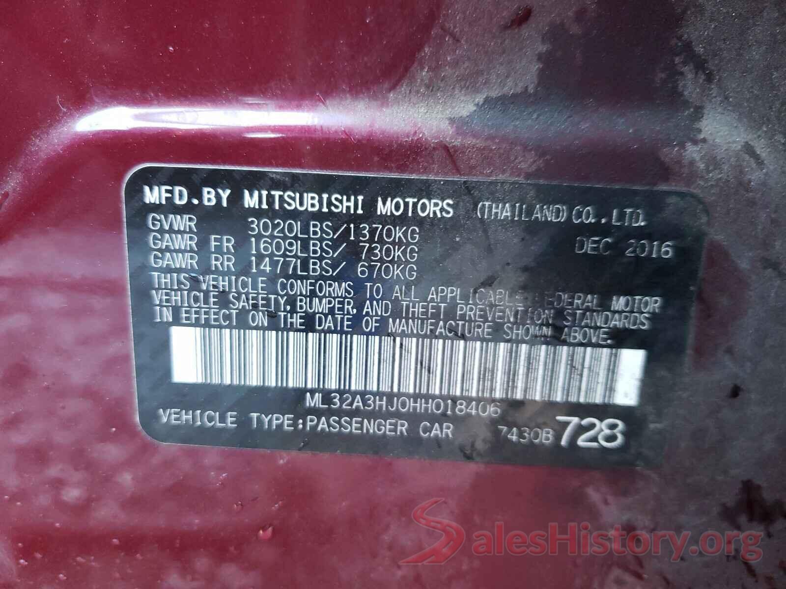 ML32A3HJ0HH018406 2017 MITSUBISHI MIRAGE