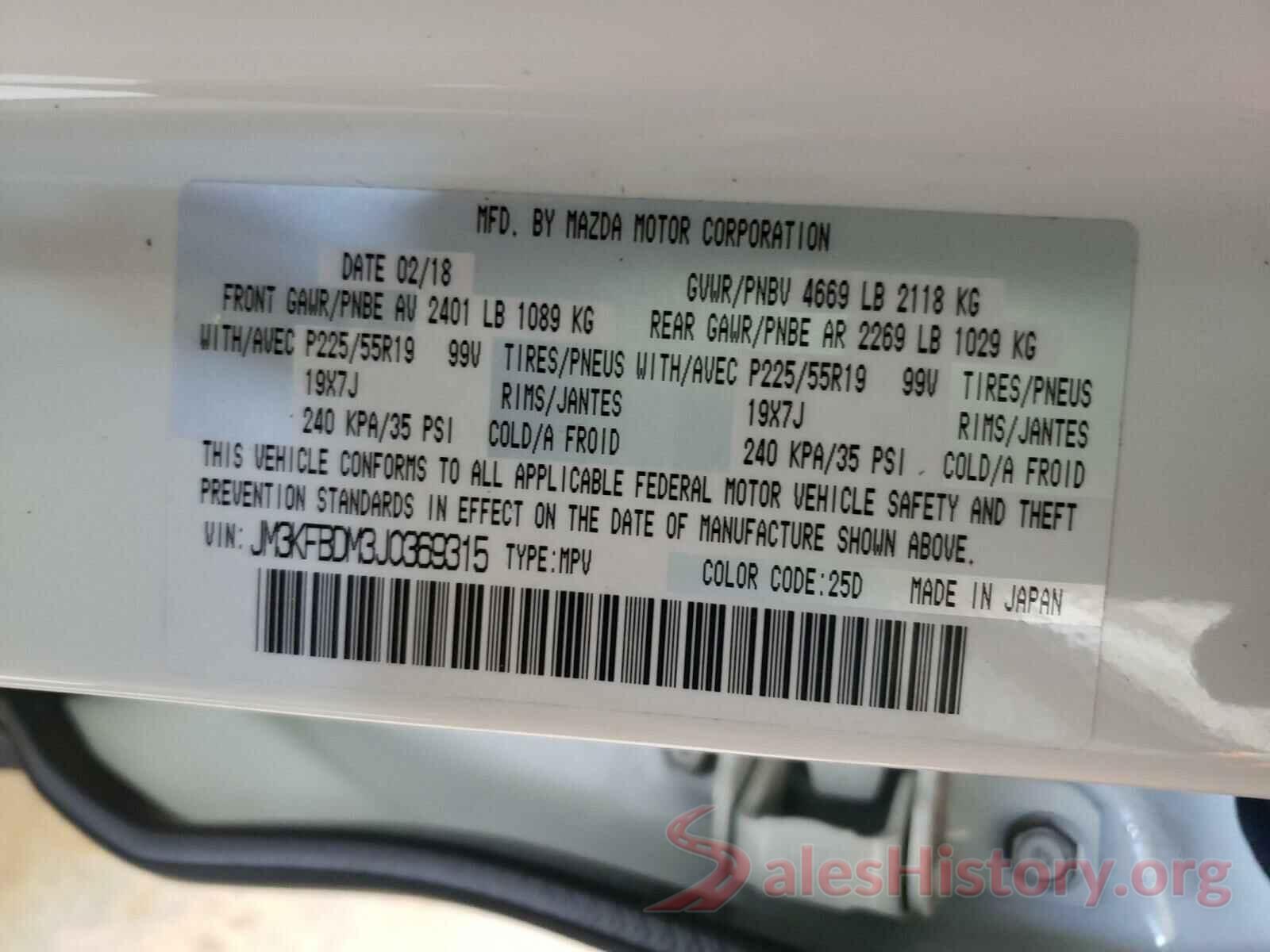 JM3KFBDM3J0369315 2018 MAZDA CX-5