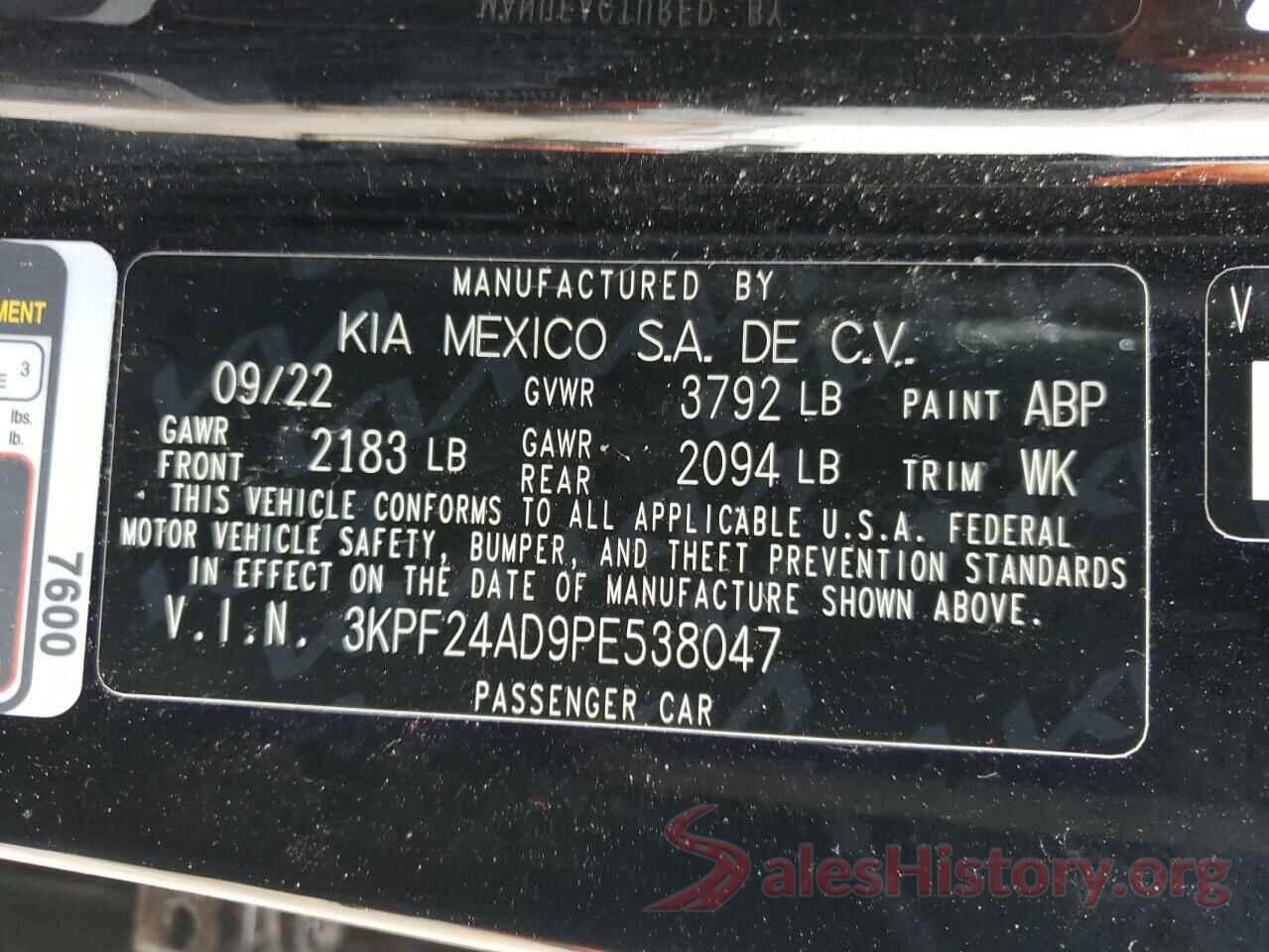 3KPF24AD9PE538047 2023 KIA FORTE