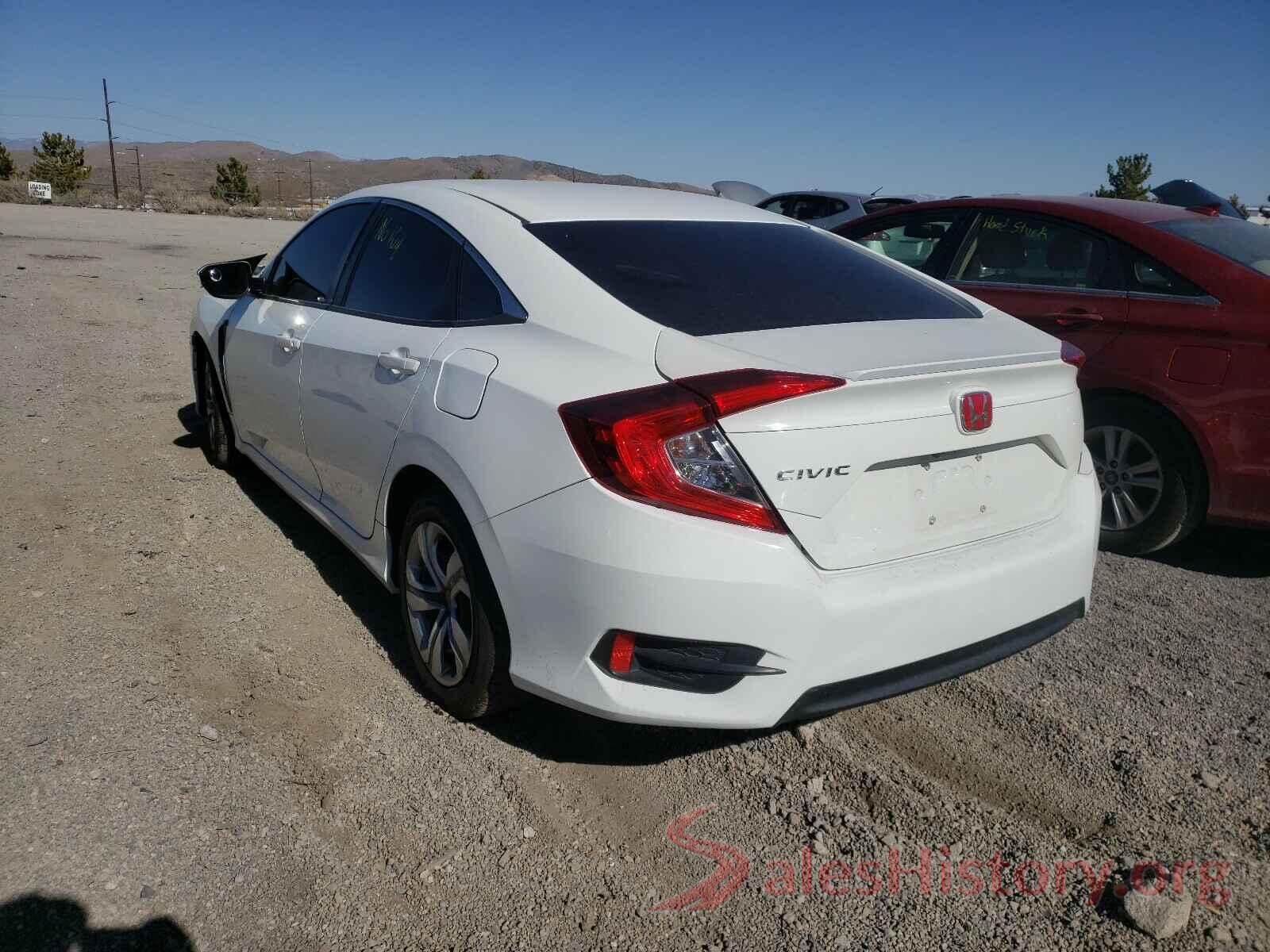 19XFC2F5XHE228977 2017 HONDA CIVIC