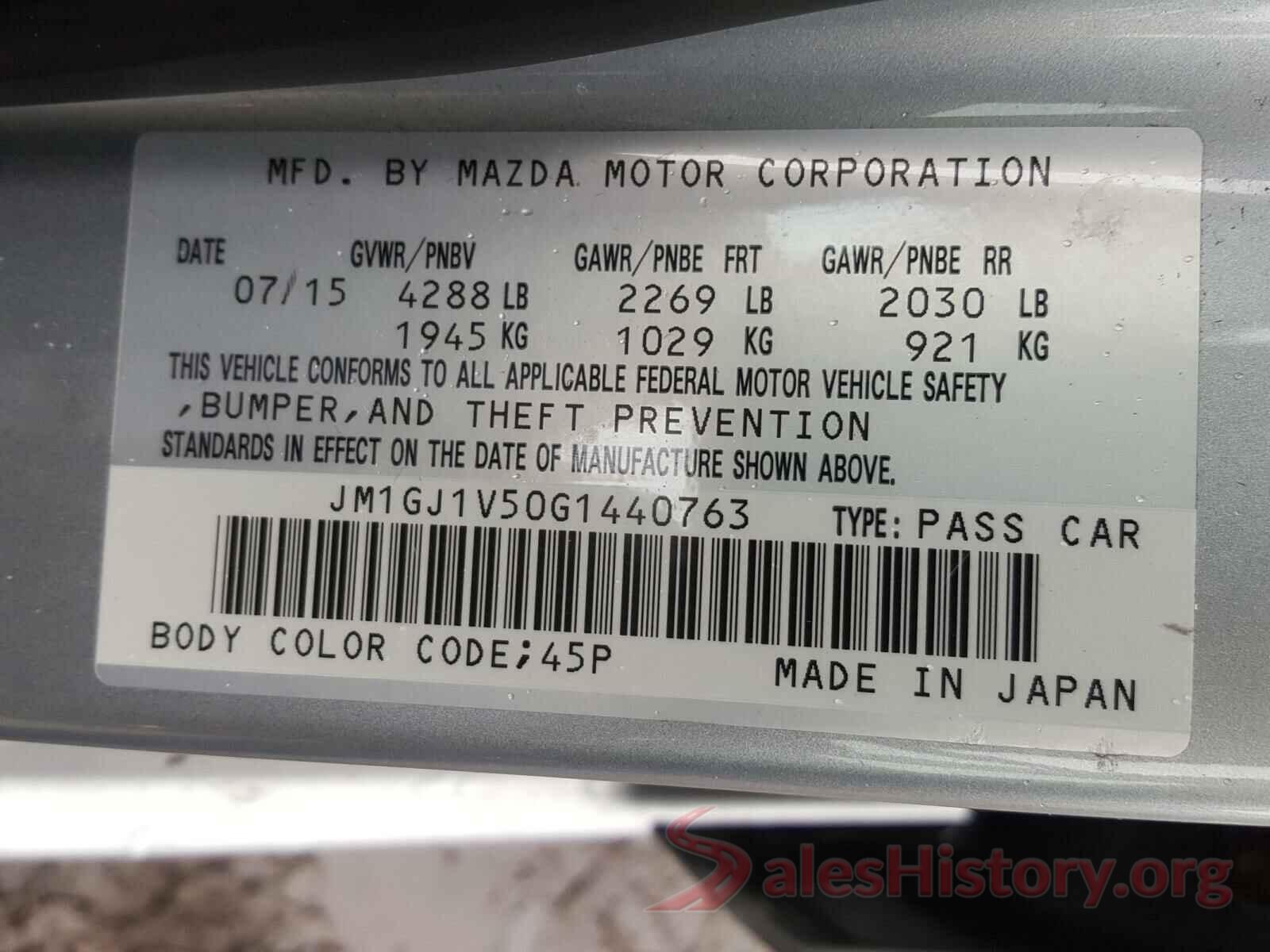 JM1GJ1V50G1440763 2016 MAZDA 6